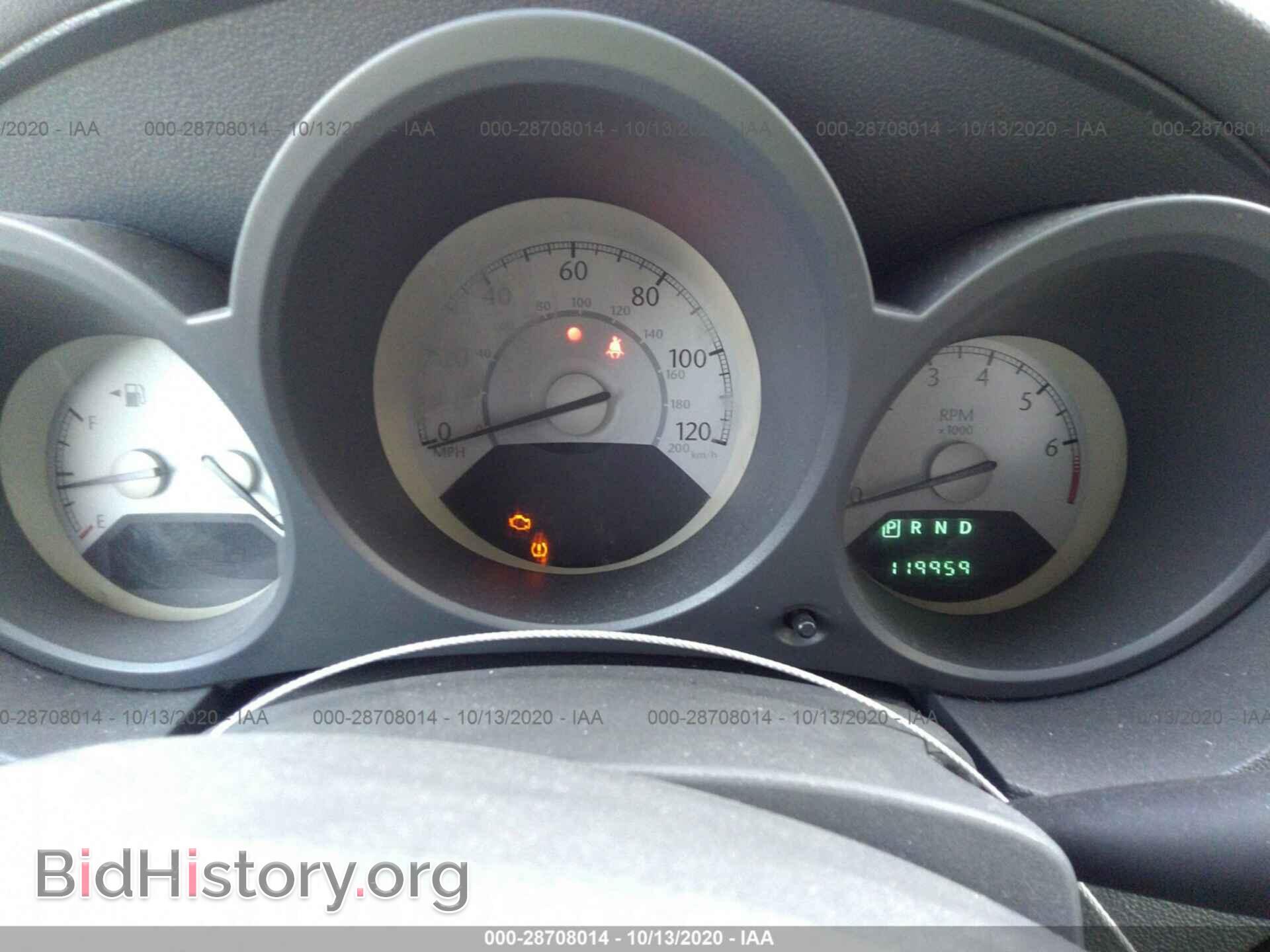 2008 CHRYSLER SEBRING - VIN: 1C3LC45K18N201009 - Фото 7