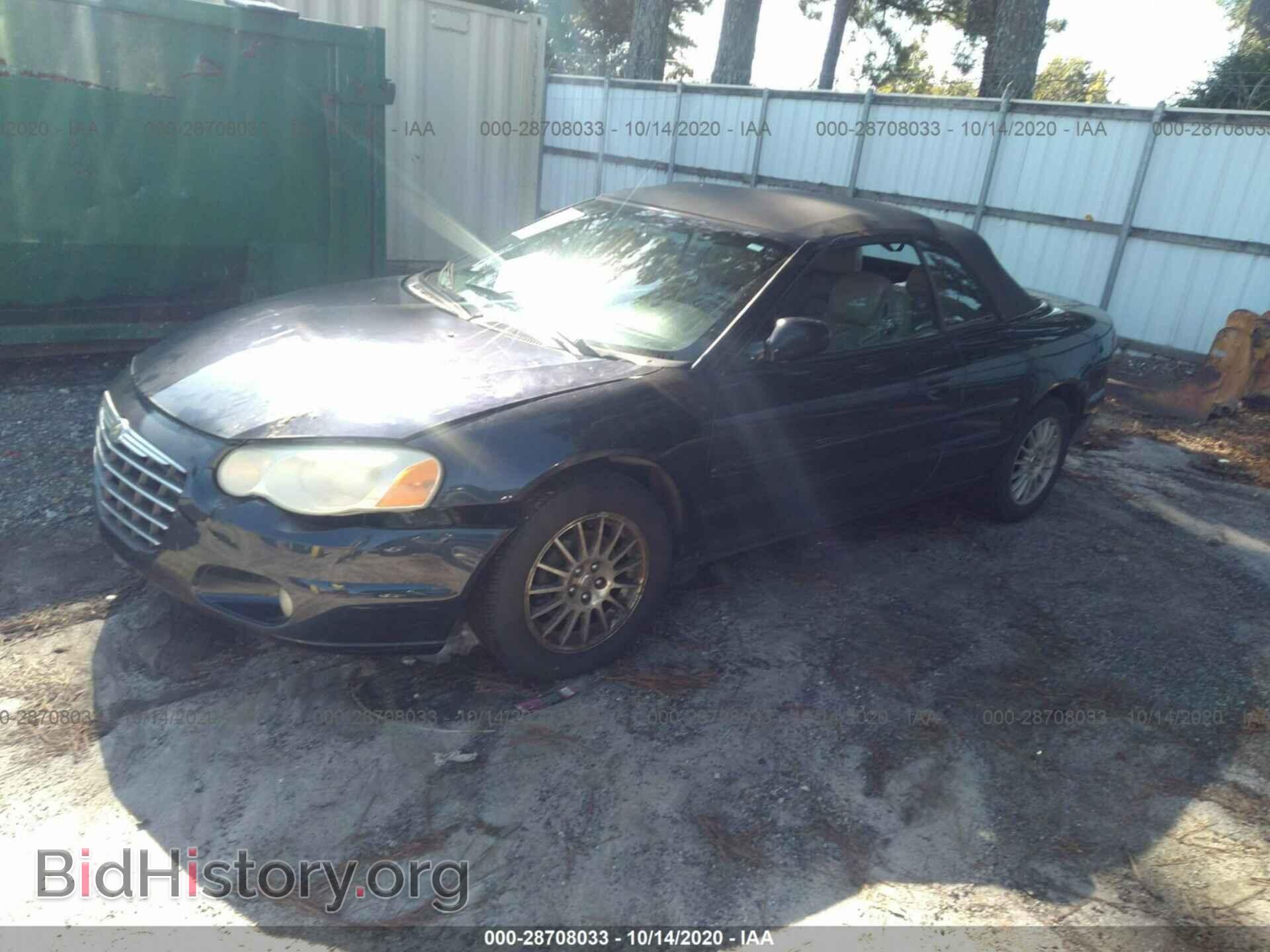 2004 CHRYSLER SEBRING - VIN: 1C3EL55R14N108237 - Фото 2