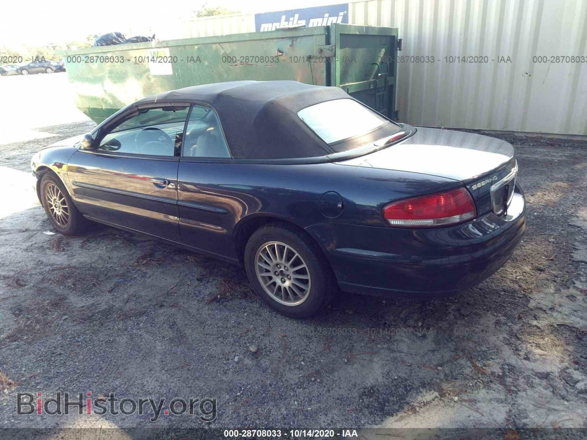 2004 CHRYSLER SEBRING - VIN: 1C3EL55R14N108237 - Фото 3