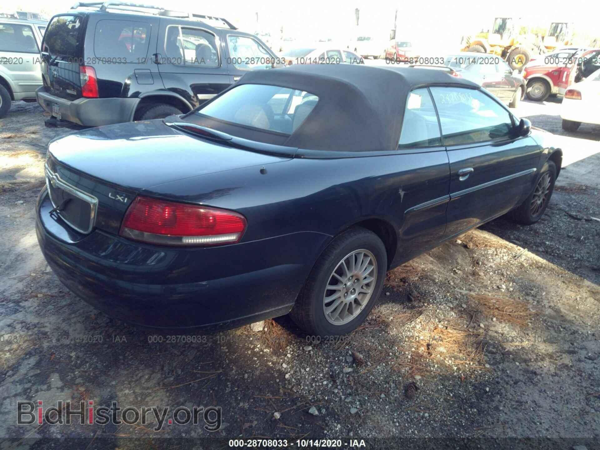 2004 CHRYSLER SEBRING - VIN: 1C3EL55R14N108237 - Фото 4