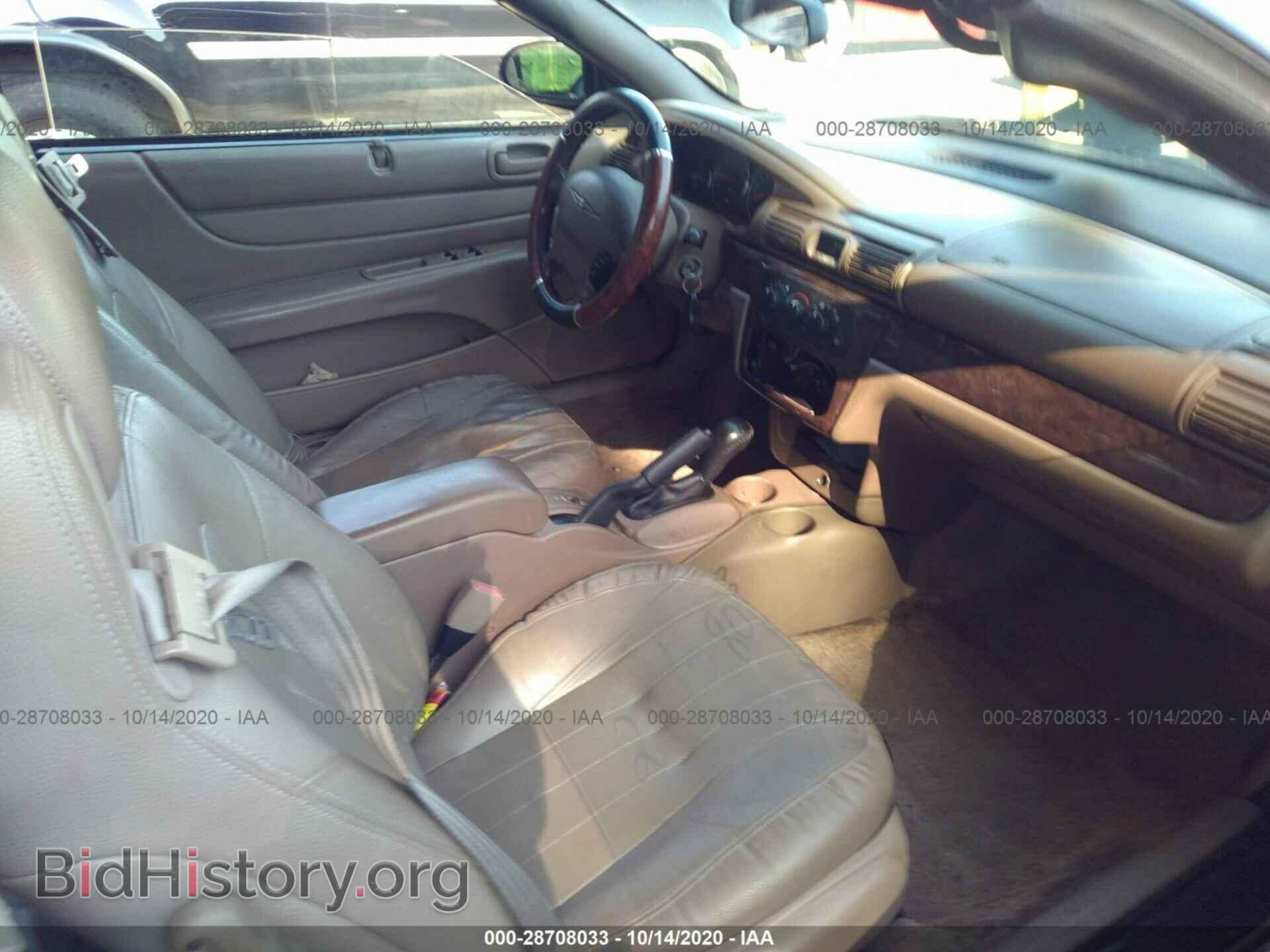 2004 CHRYSLER SEBRING - VIN: 1C3EL55R14N108237 - Фото 5