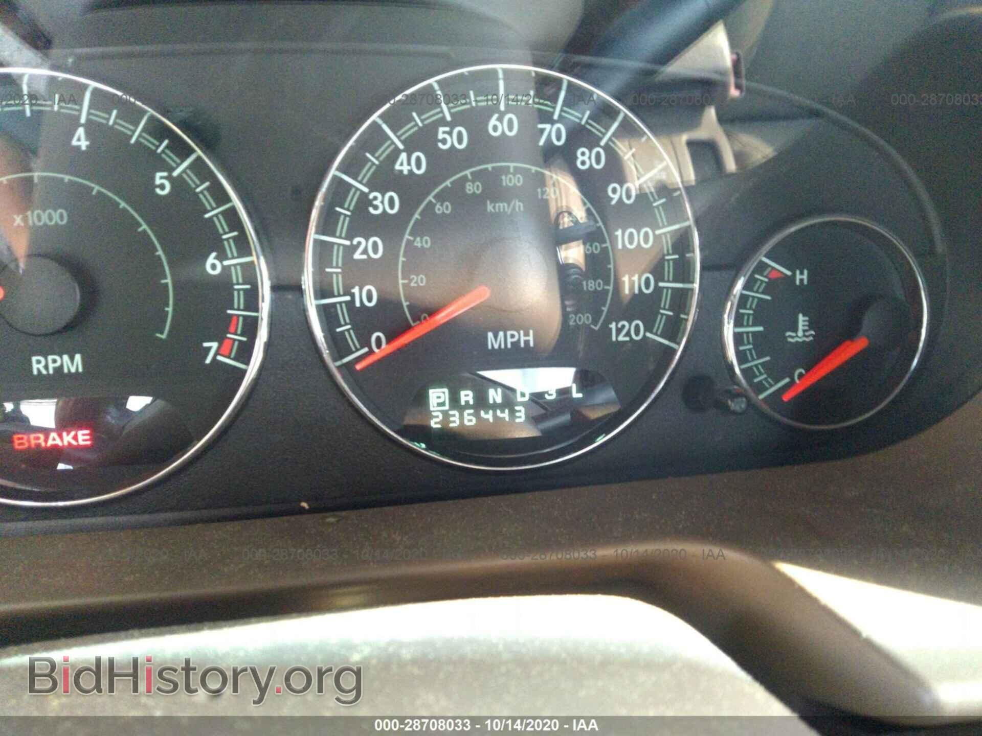 2004 CHRYSLER SEBRING - VIN: 1C3EL55R14N108237 - Фото 7