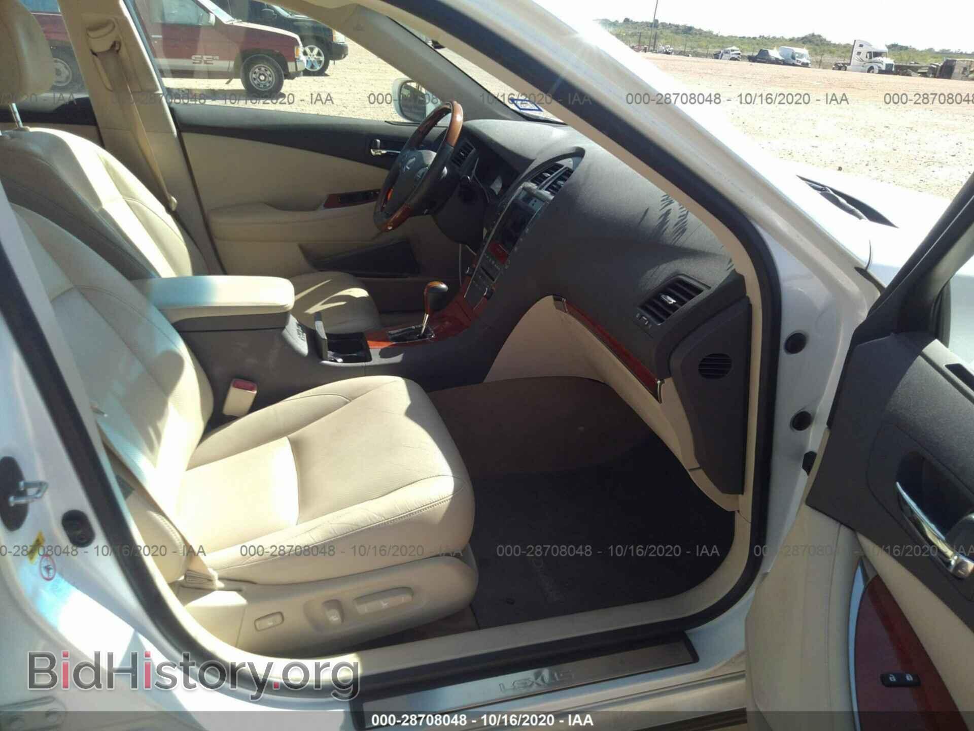 2010 LEXUS ES 350 - VIN: JTHBK1EG4A2381435 - Фото 5