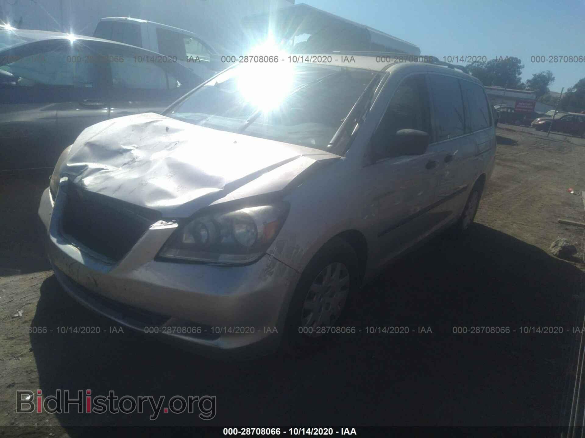 2005 HONDA ODYSSEY - VIN: 5FNRL38295B048157 - Фото 2