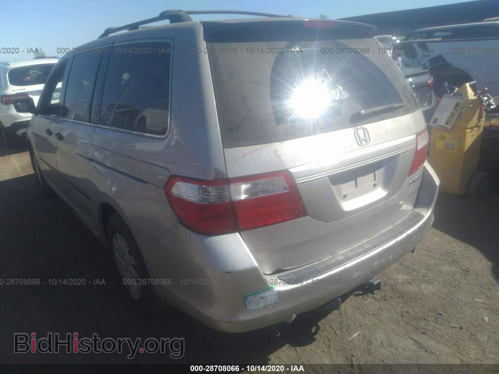 2005 HONDA ODYSSEY - VIN: 5FNRL38295B048157 - Фото 3