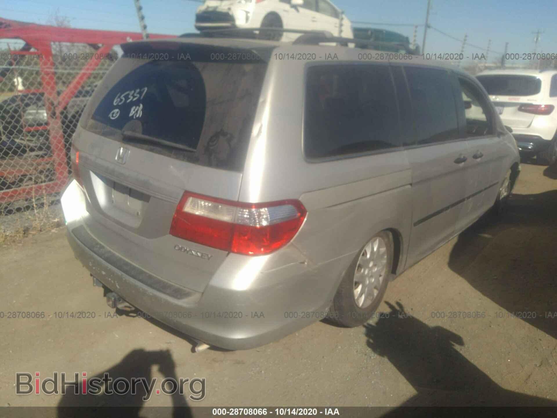 2005 HONDA ODYSSEY - VIN: 5FNRL38295B048157 - Фото 4