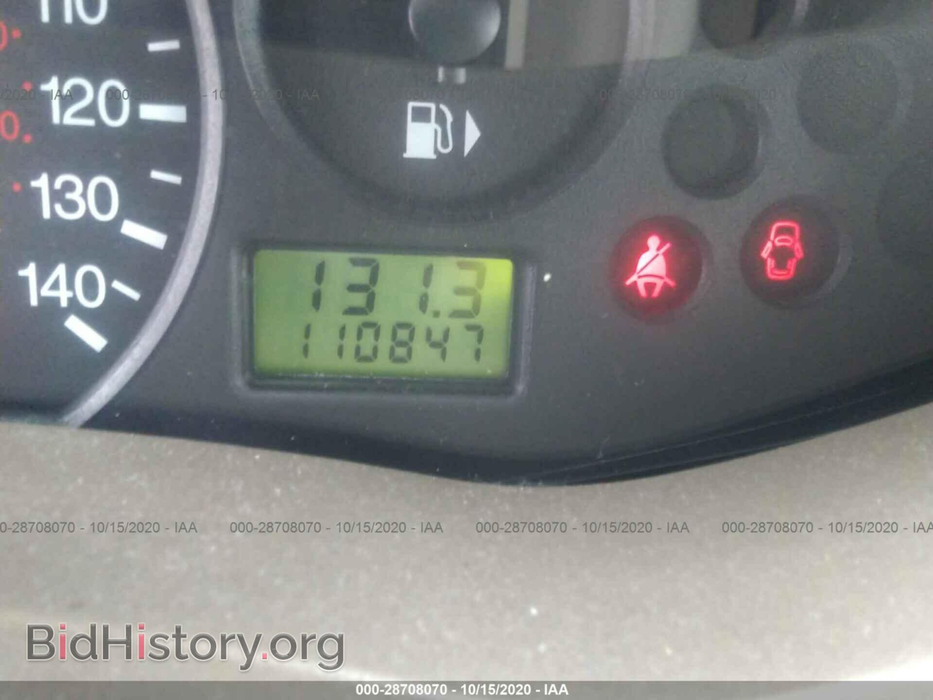2007 FORD FOCUS - VIN: 1FAHP34N77W298761 - Фото 7