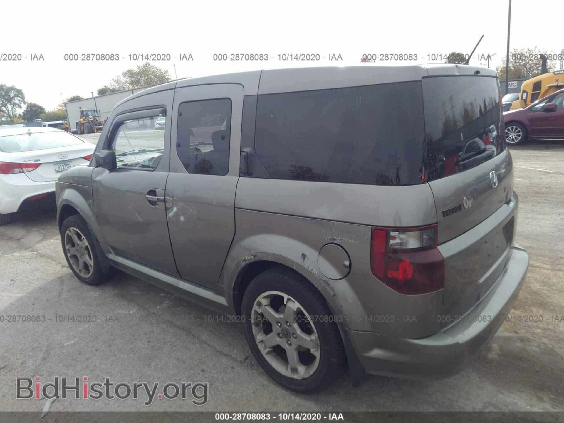 2007 HONDA ELEMENT - VIN: 5J6YH18997L002689 - Фото 3