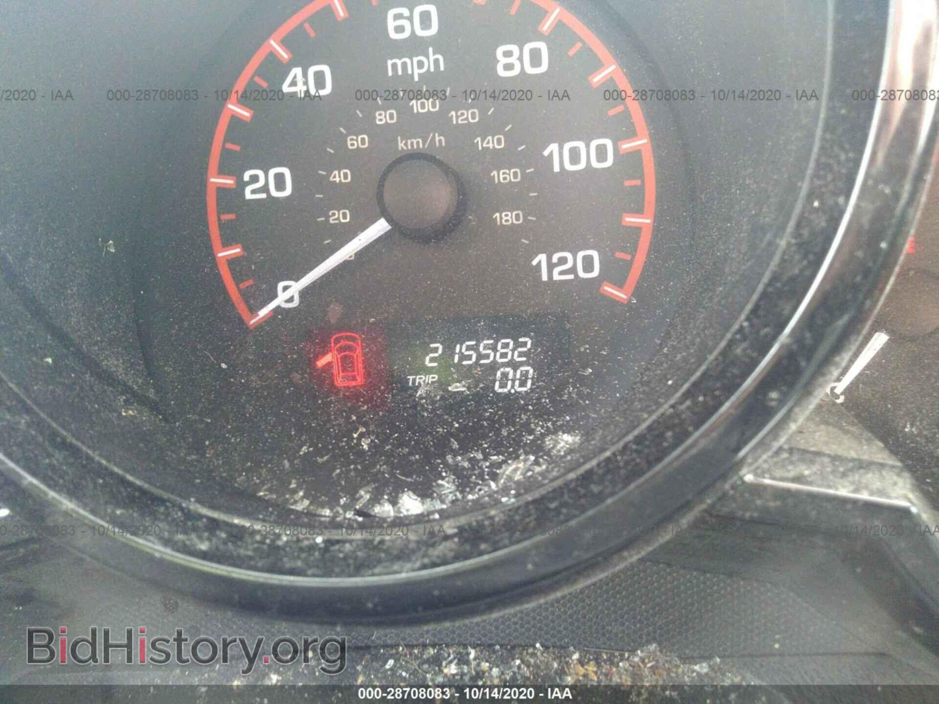 2007 HONDA ELEMENT - VIN: 5J6YH18997L002689 - Фото 7