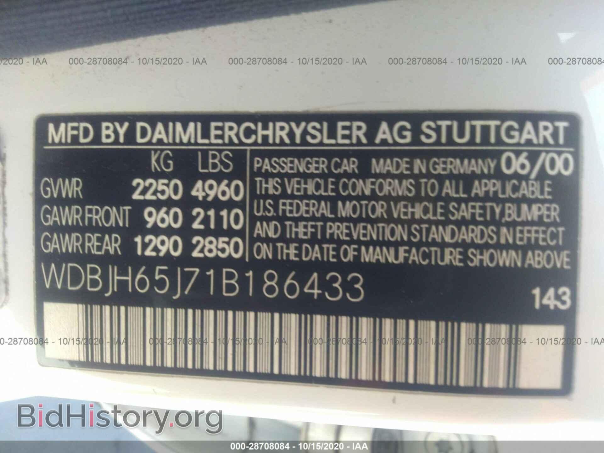 2001 MERCEDES-BENZ E-CLASS - VIN: WDBJH65J71B186433 - Фото 9