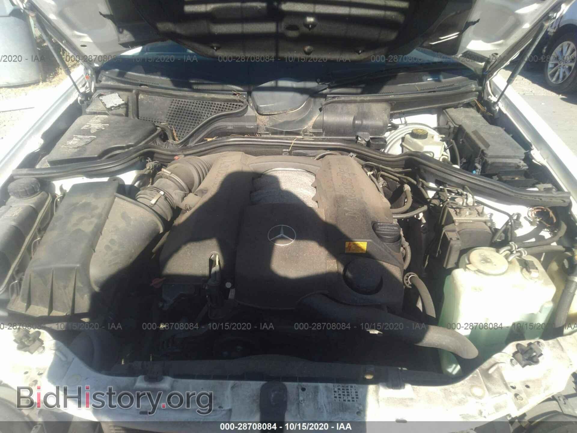2001 MERCEDES-BENZ E-CLASS - VIN: WDBJH65J71B186433 - Фото 10