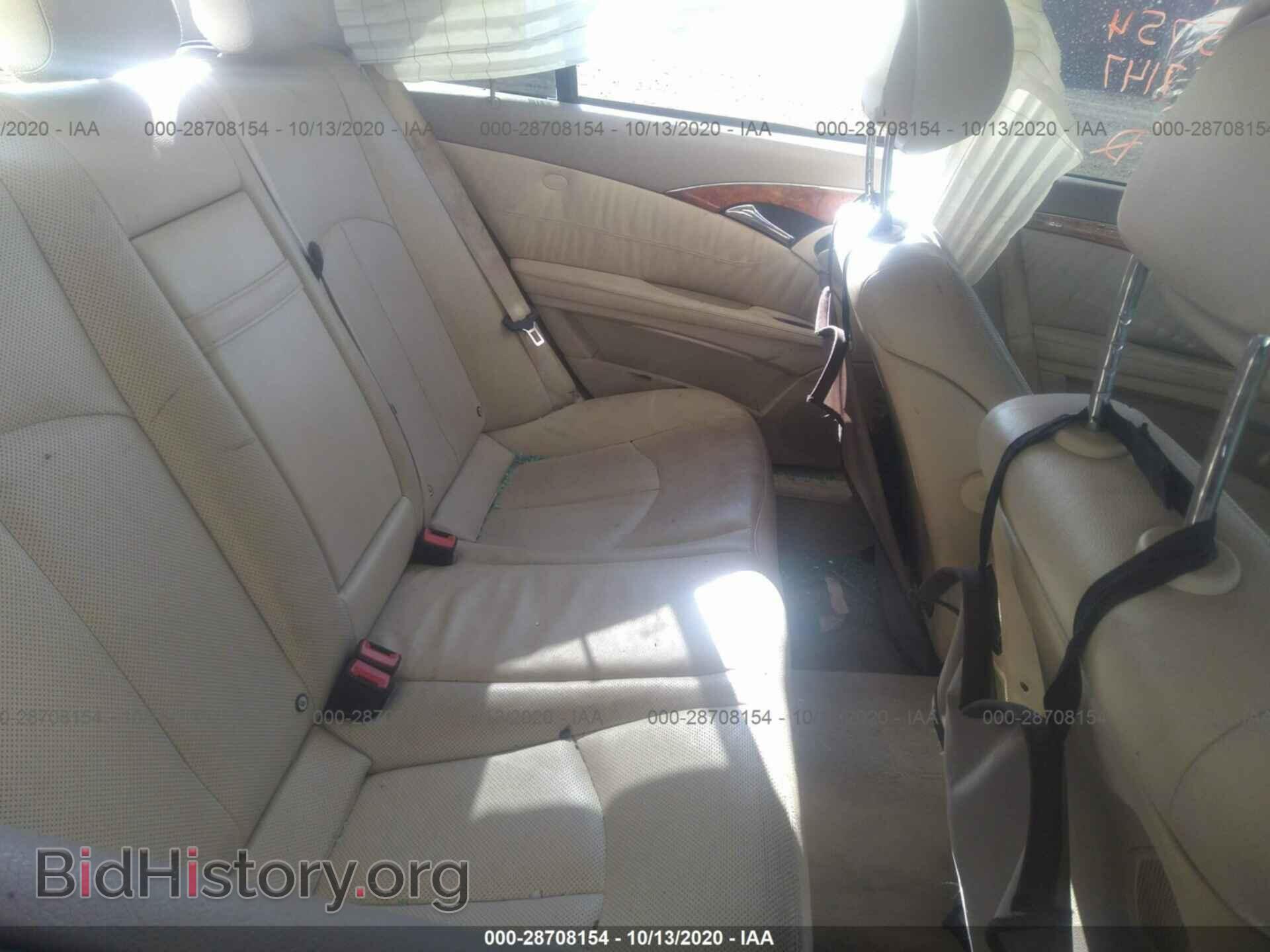 2006 MERCEDES-BENZ E-CLASS - VIN: WDBUF70J46A897147 - Фото 8