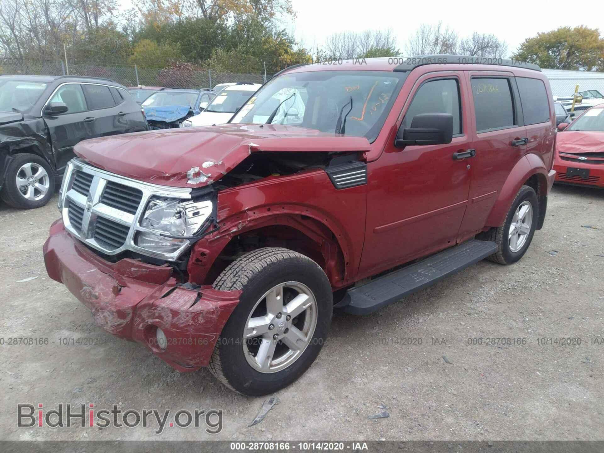 2007 DODGE NITRO - VIN: 1D8GU58K07W633693 - Photo 2