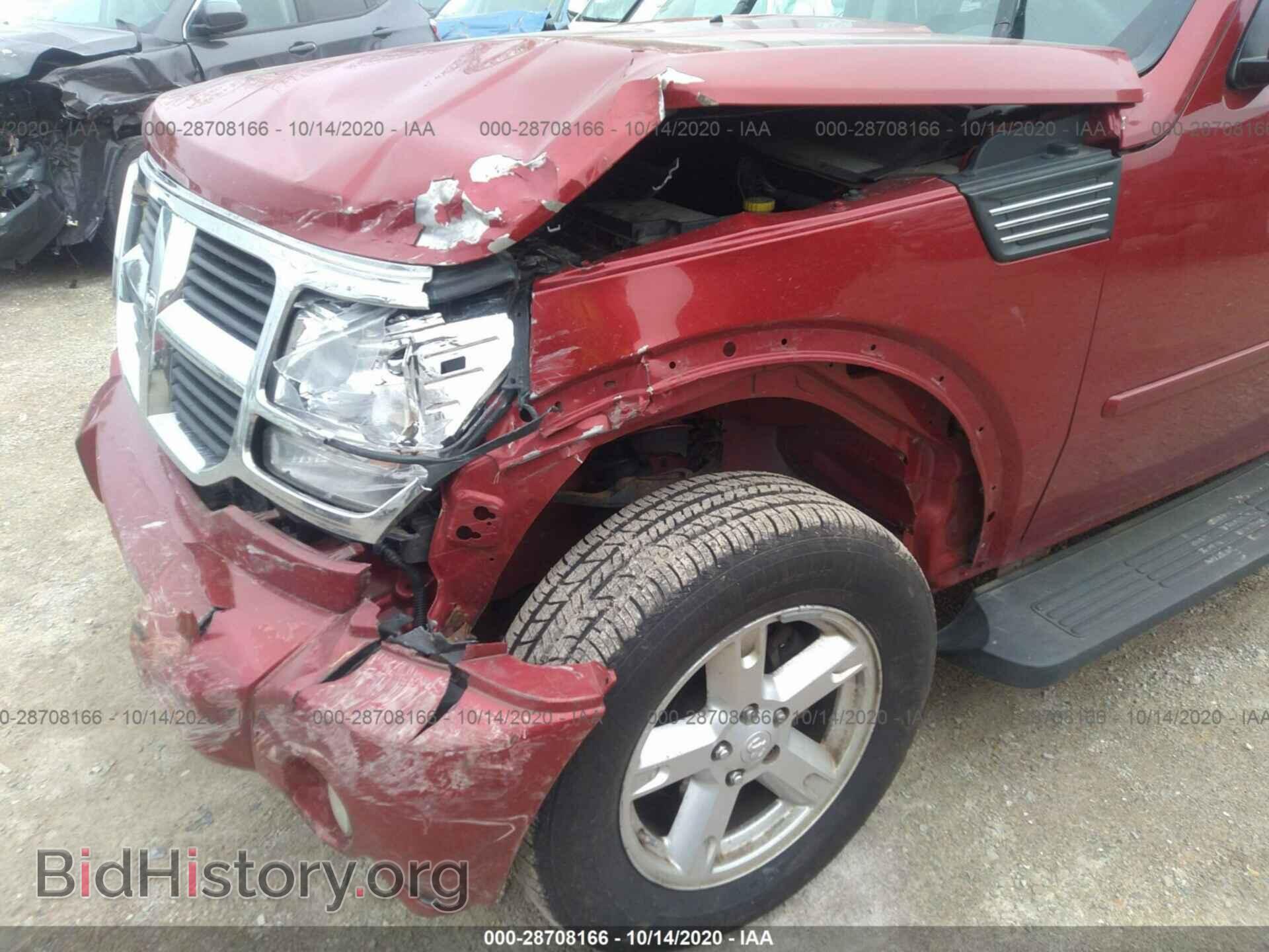2007 DODGE NITRO - VIN: 1D8GU58K07W633693 - Photo 6