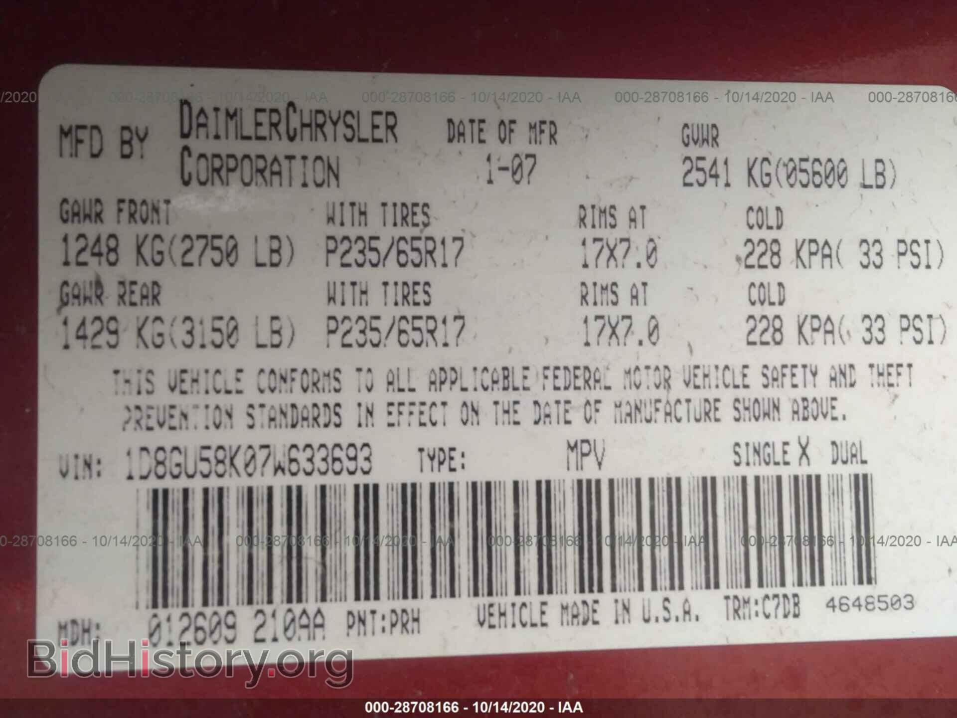 2007 DODGE NITRO - VIN: 1D8GU58K07W633693 - Photo 9