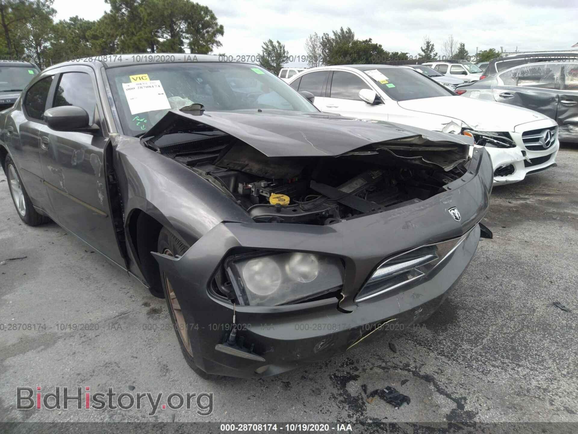 2010 DODGE CHARGER - VIN: 2B3CA3CV9AH196540 - Фото 6