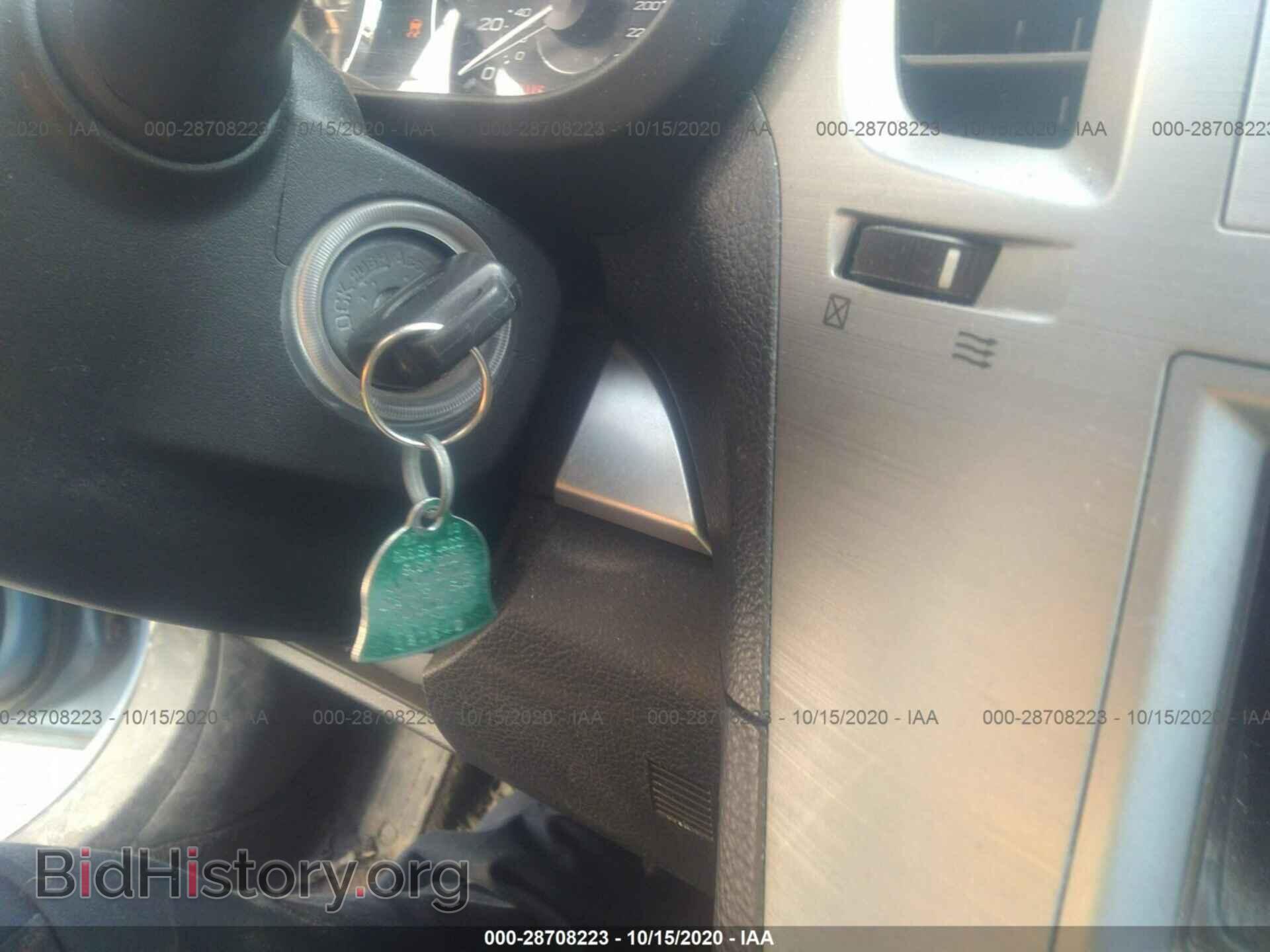 2011 SUBARU OUTBACK - VIN: 4S4BRBAC5B1340062 - Фото 11
