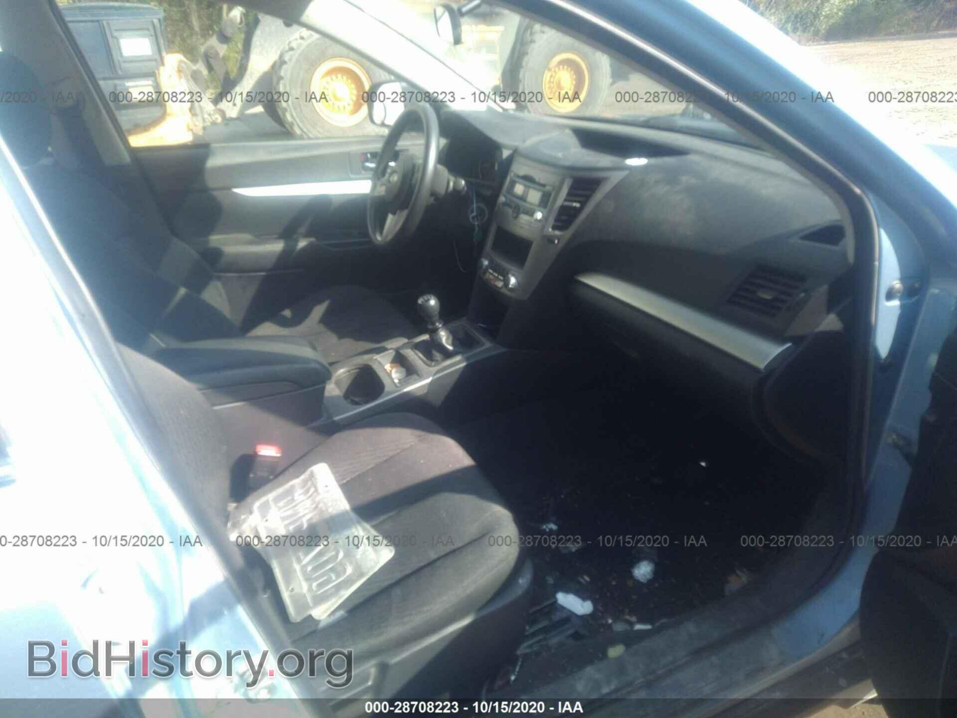 2011 SUBARU OUTBACK - VIN: 4S4BRBAC5B1340062 - Фото 5