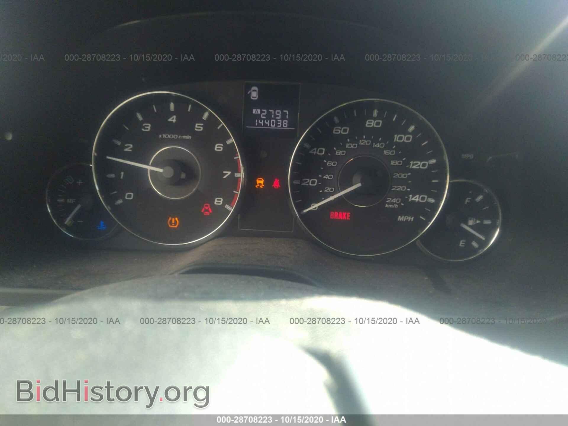 2011 SUBARU OUTBACK - VIN: 4S4BRBAC5B1340062 - Фото 7