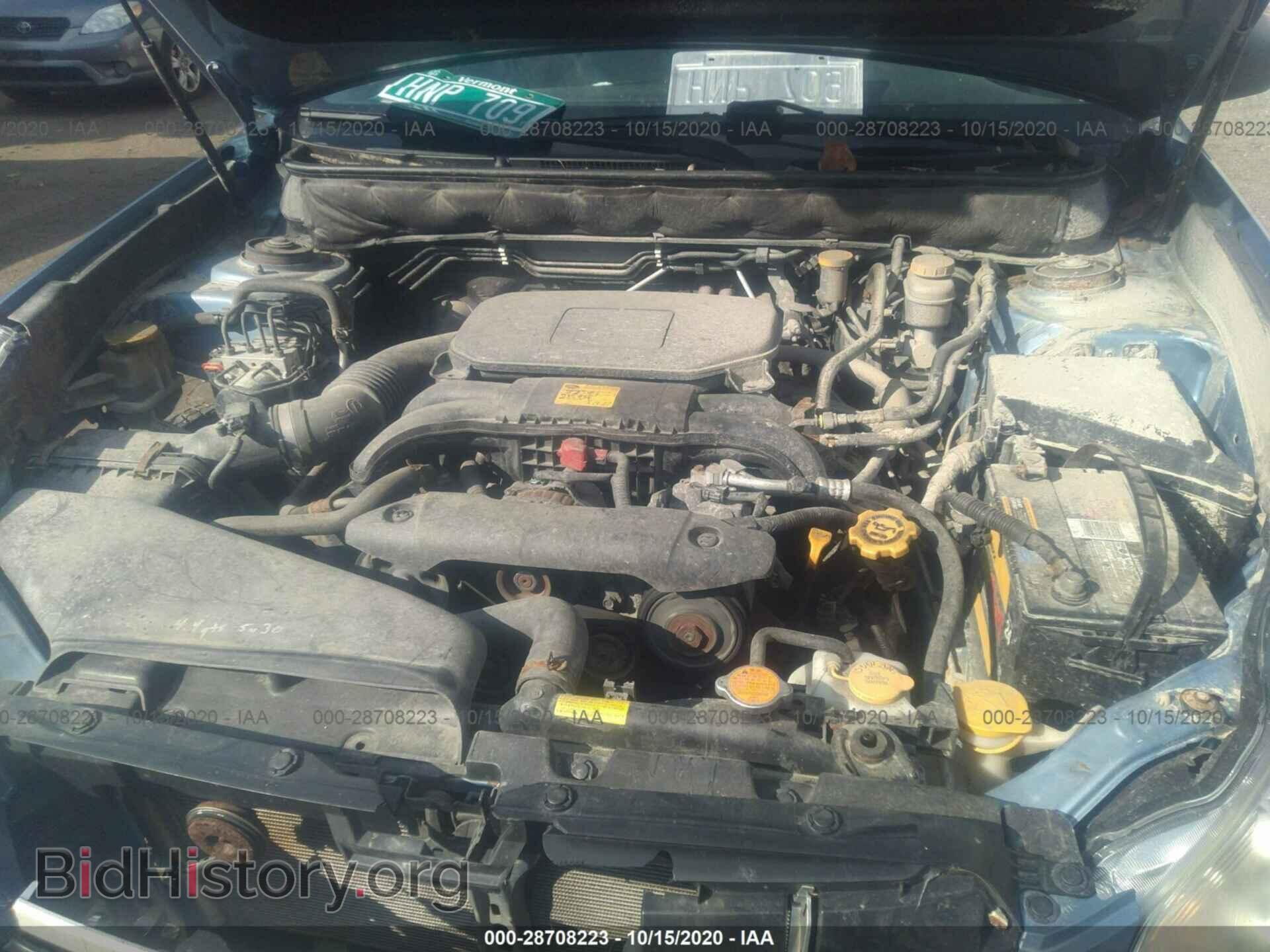 2011 SUBARU OUTBACK - VIN: 4S4BRBAC5B1340062 - Фото 10