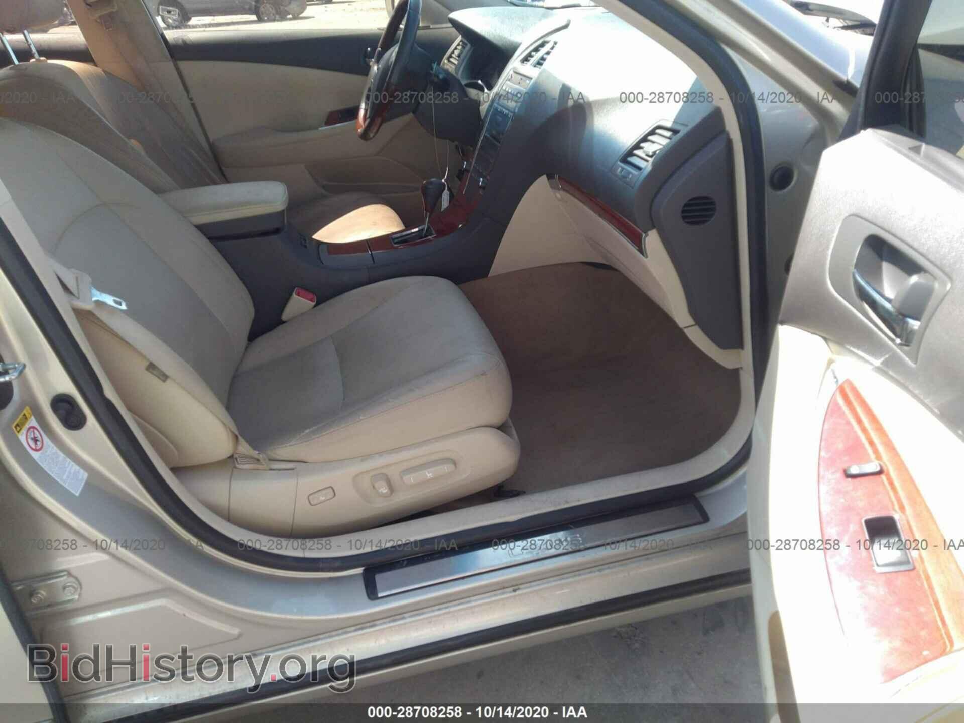 2011 LEXUS ES 350 - VIN: JTHBK1EG2B2465464 - Фото 5