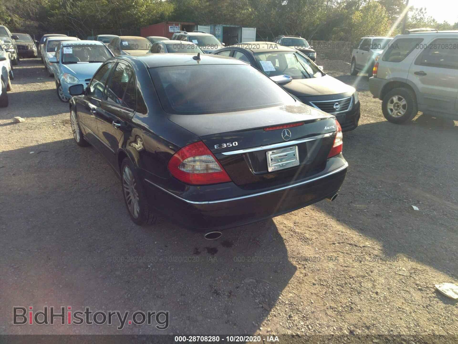 2008 MERCEDES-BENZ E-CLASS - VIN: WDBUF87X98B246013 - Фото 3