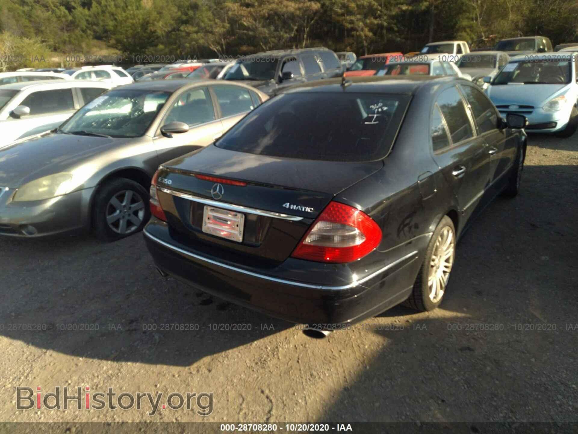 2008 MERCEDES-BENZ E-CLASS - VIN: WDBUF87X98B246013 - Фото 4
