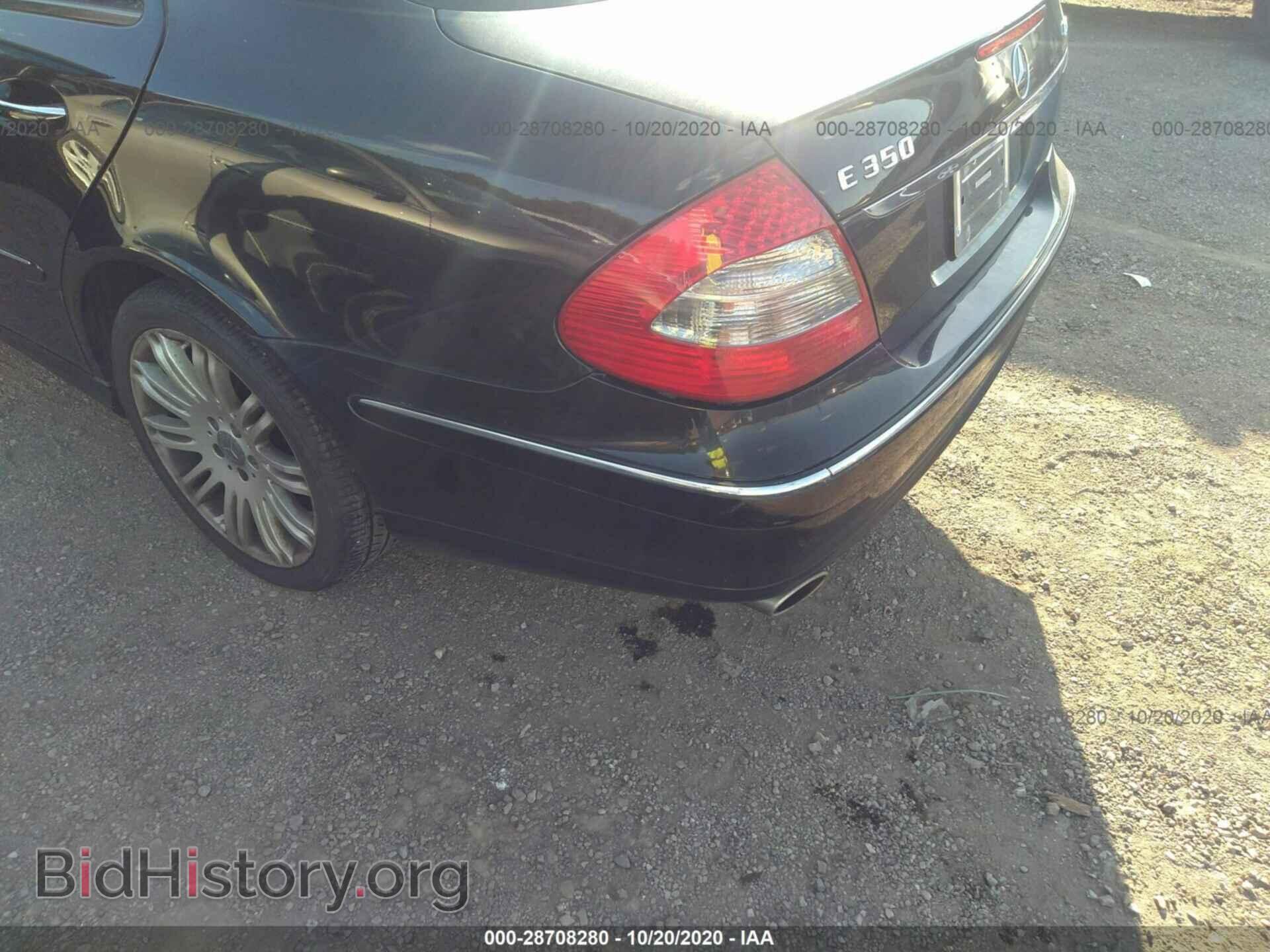 2008 MERCEDES-BENZ E-CLASS - VIN: WDBUF87X98B246013 - Фото 6