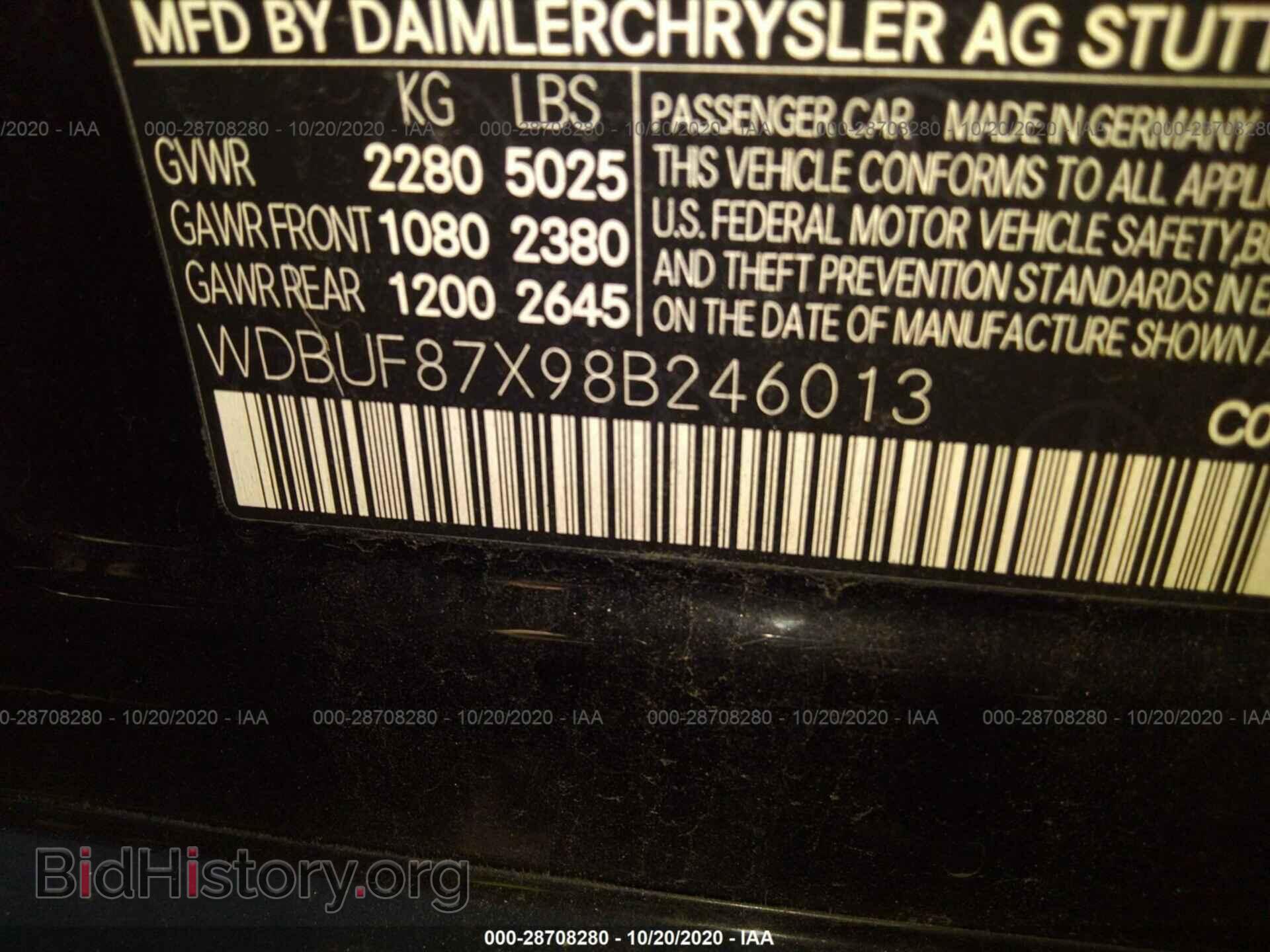 2008 MERCEDES-BENZ E-CLASS - VIN: WDBUF87X98B246013 - Фото 9