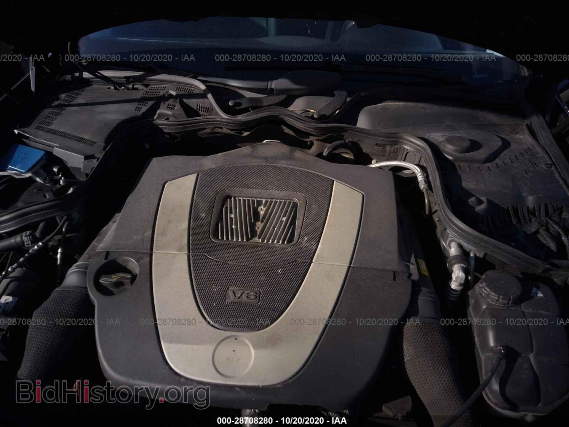 2008 MERCEDES-BENZ E-CLASS - VIN: WDBUF87X98B246013 - Фото 10