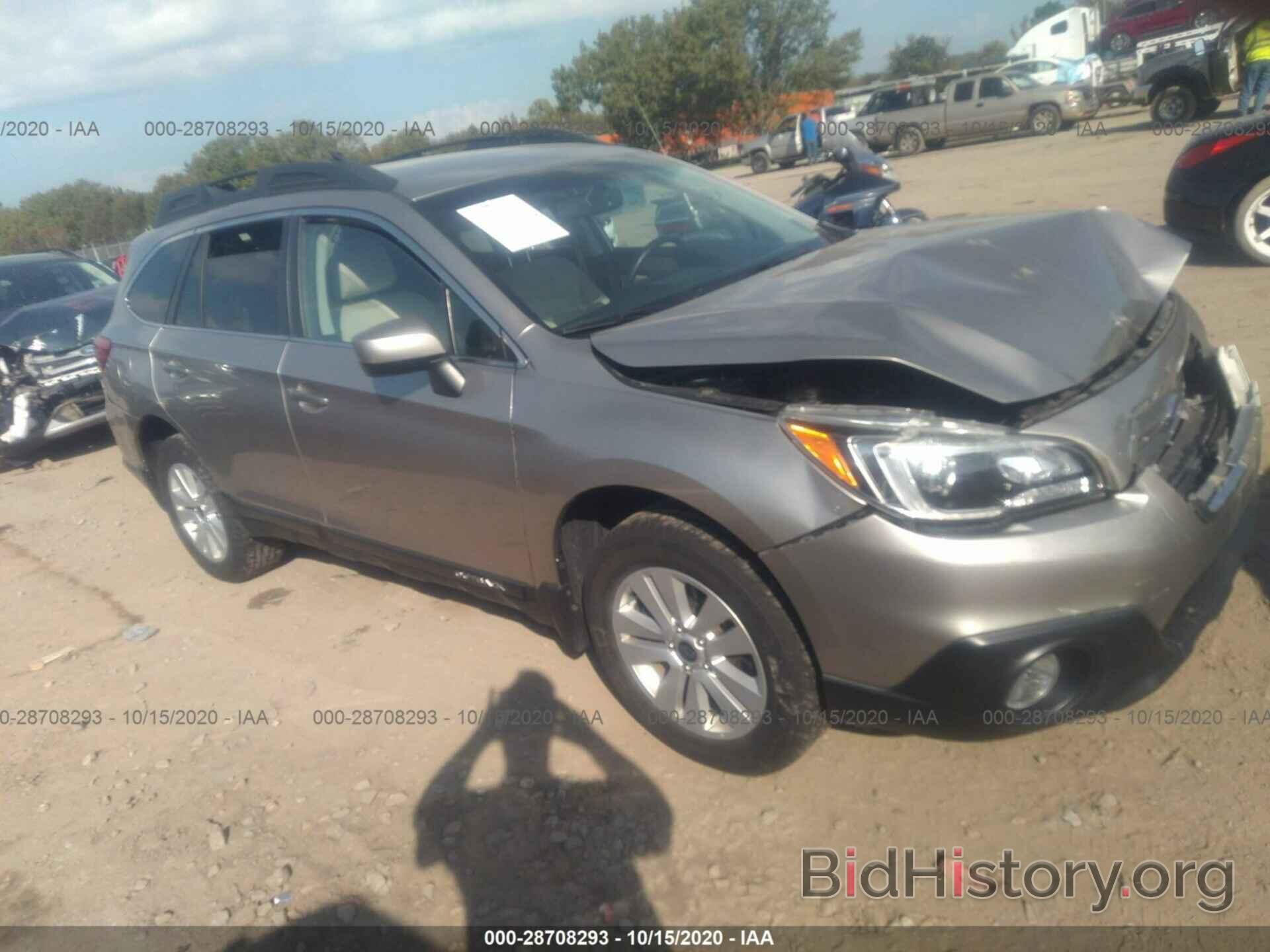 Photo 4S4BSBCC9F3339525 - SUBARU OUTBACK 2015