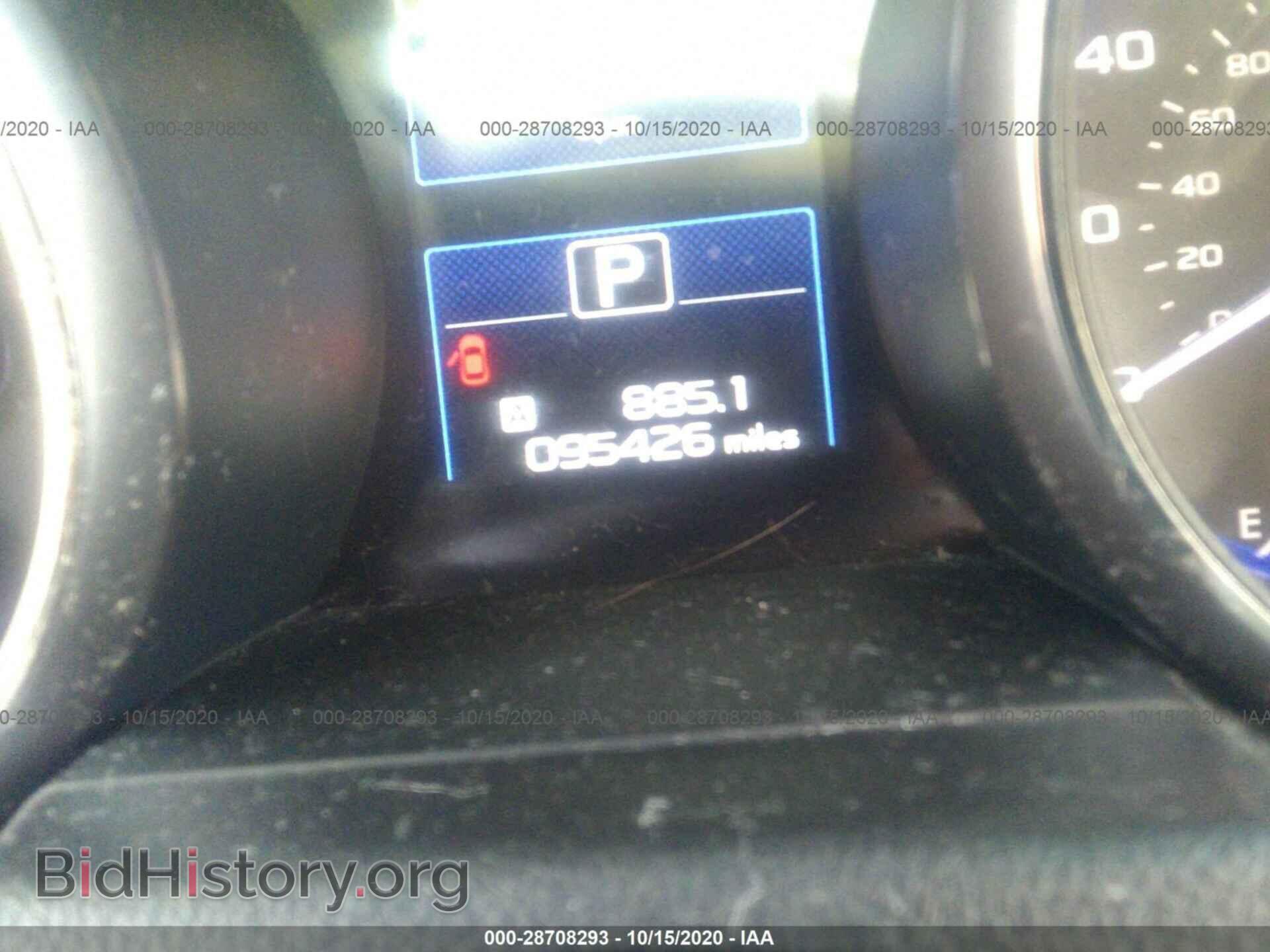 2015 SUBARU OUTBACK - VIN: 4S4BSBCC9F3339525 - Фото 7