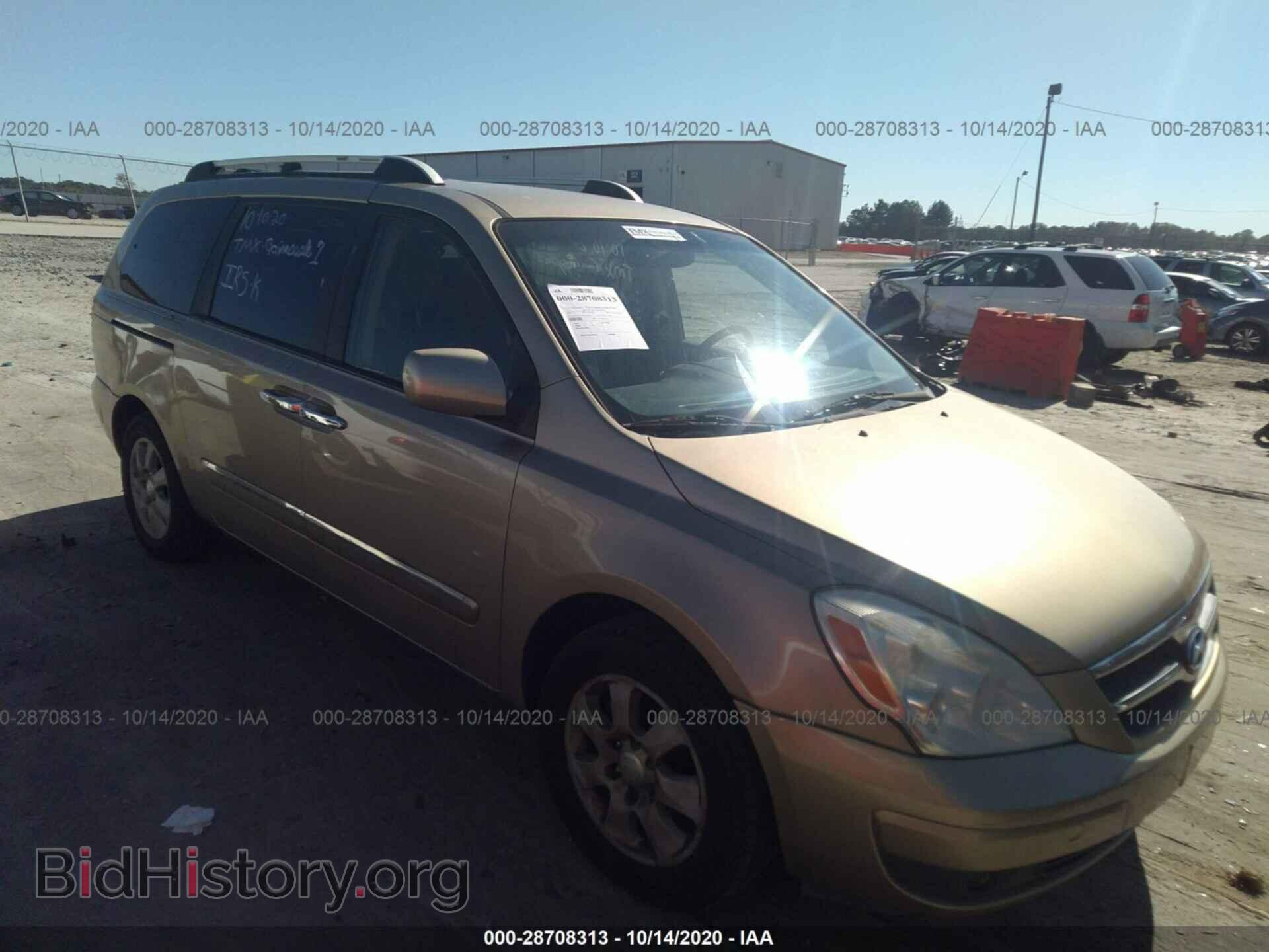 Photo KNDMC233276028545 - HYUNDAI ENTOURAGE 2007