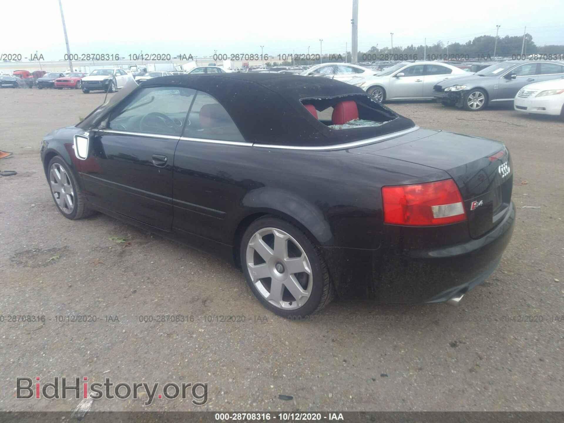 2005 AUDI S4 - VIN: WUARL48H25K900798 - Фото 3