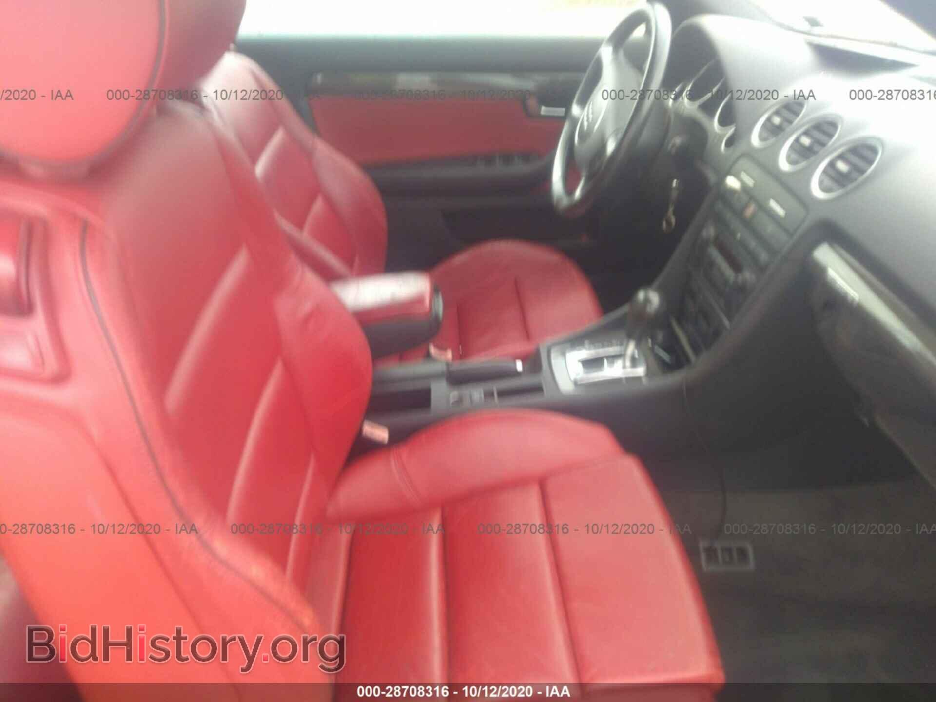 2005 AUDI S4 - VIN: WUARL48H25K900798 - Фото 5