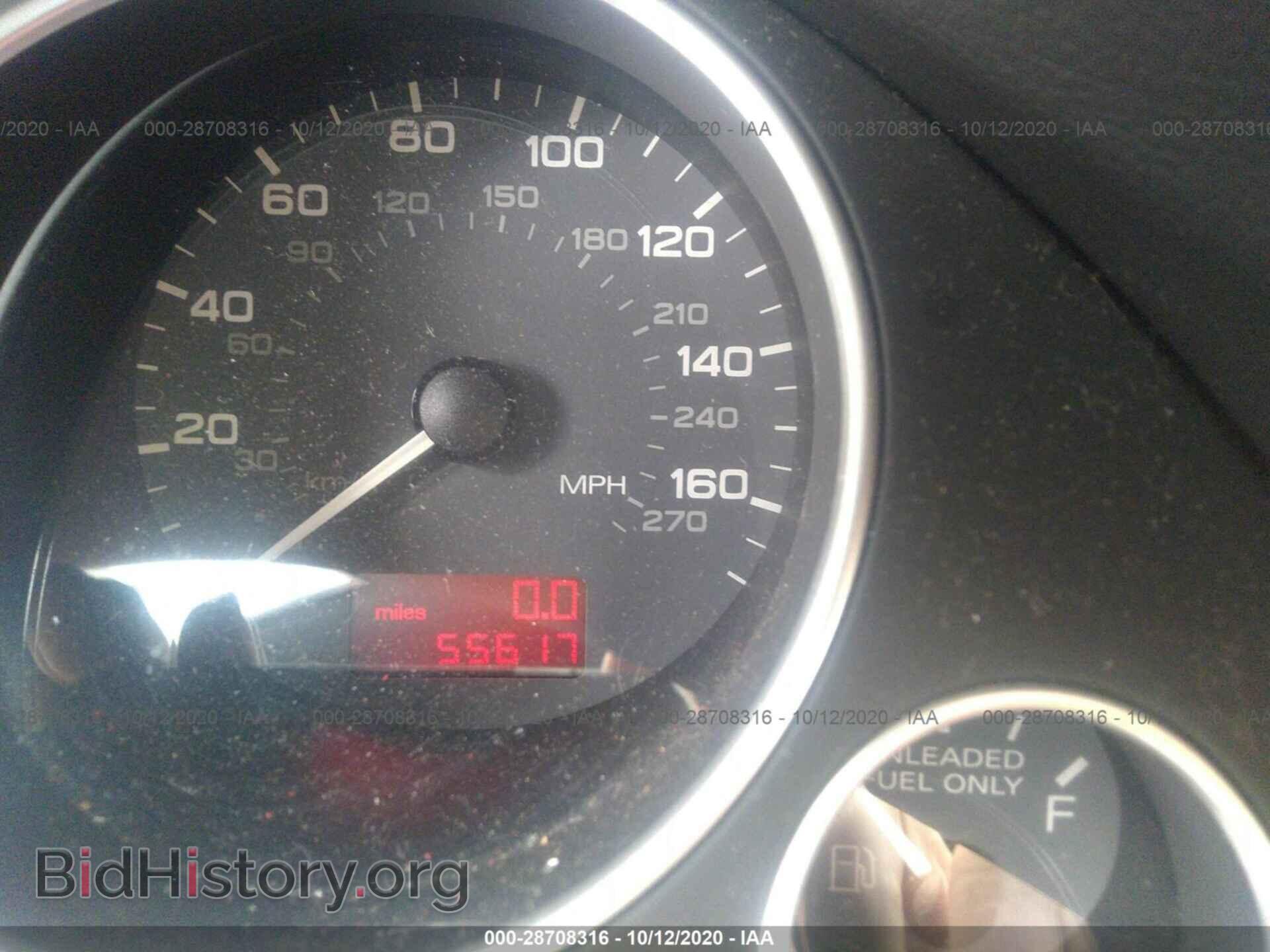 2005 AUDI S4 - VIN: WUARL48H25K900798 - Фото 7