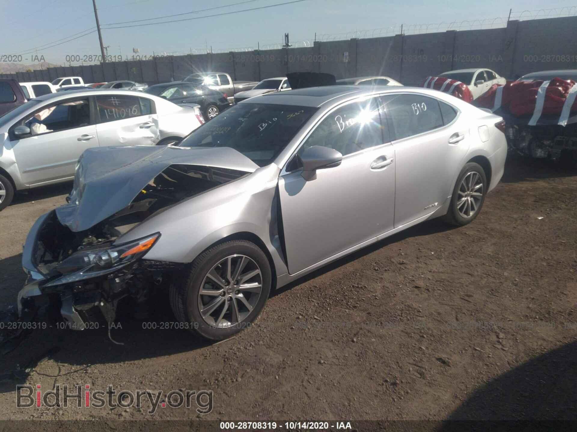 2017 LEXUS ES - VIN: JTHBW1GG0H2146266 - Фото 2