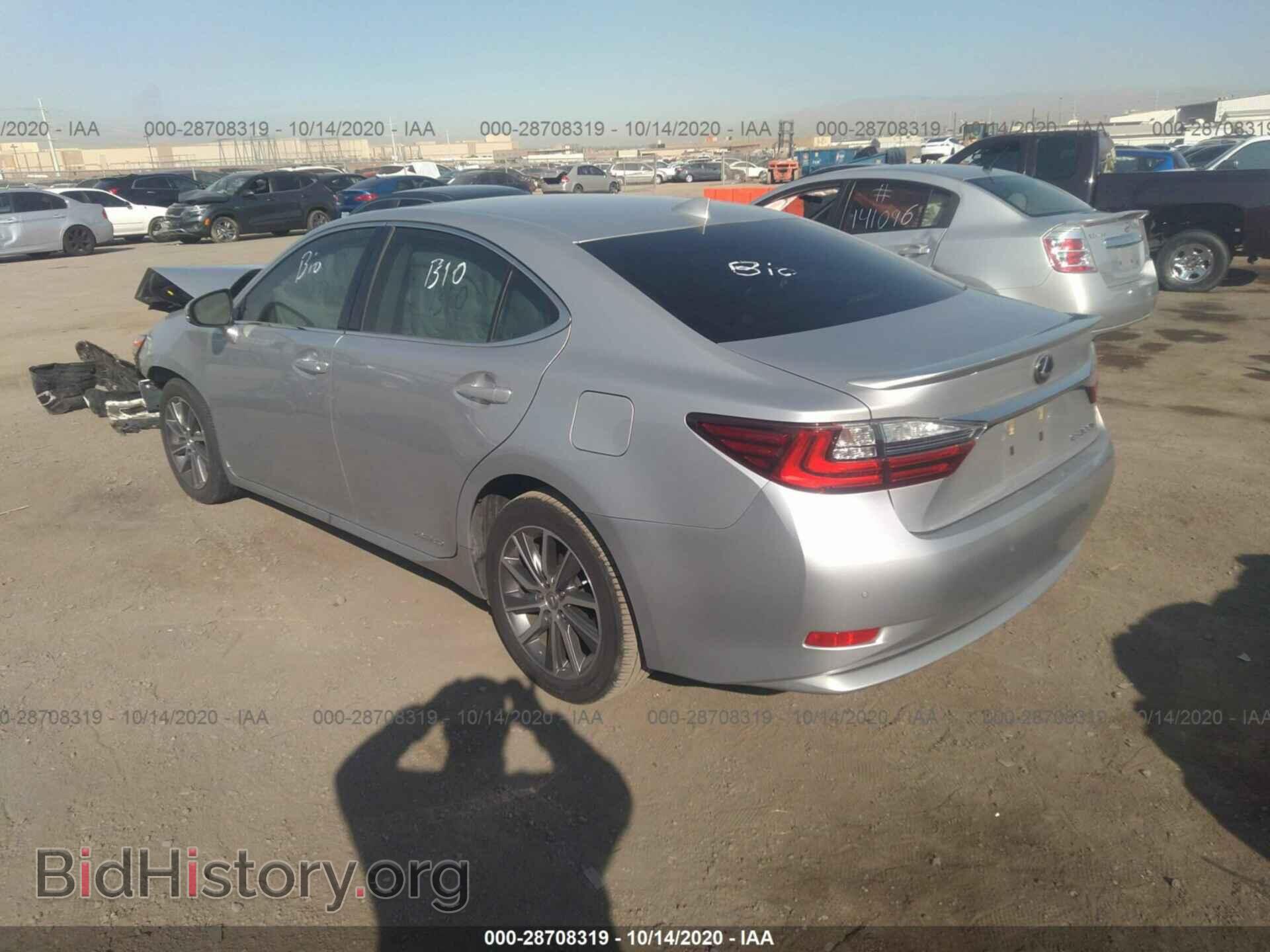 2017 LEXUS ES - VIN: JTHBW1GG0H2146266 - Фото 3