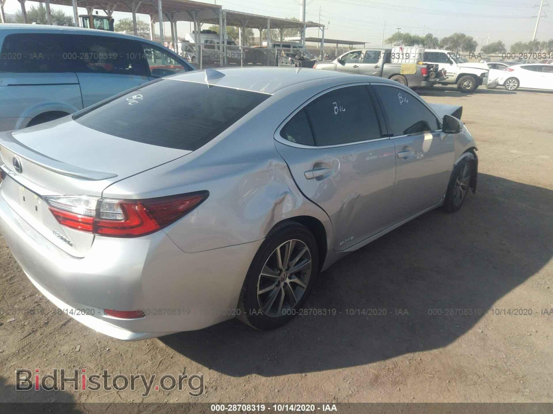 2017 LEXUS ES - VIN: JTHBW1GG0H2146266 - Фото 4
