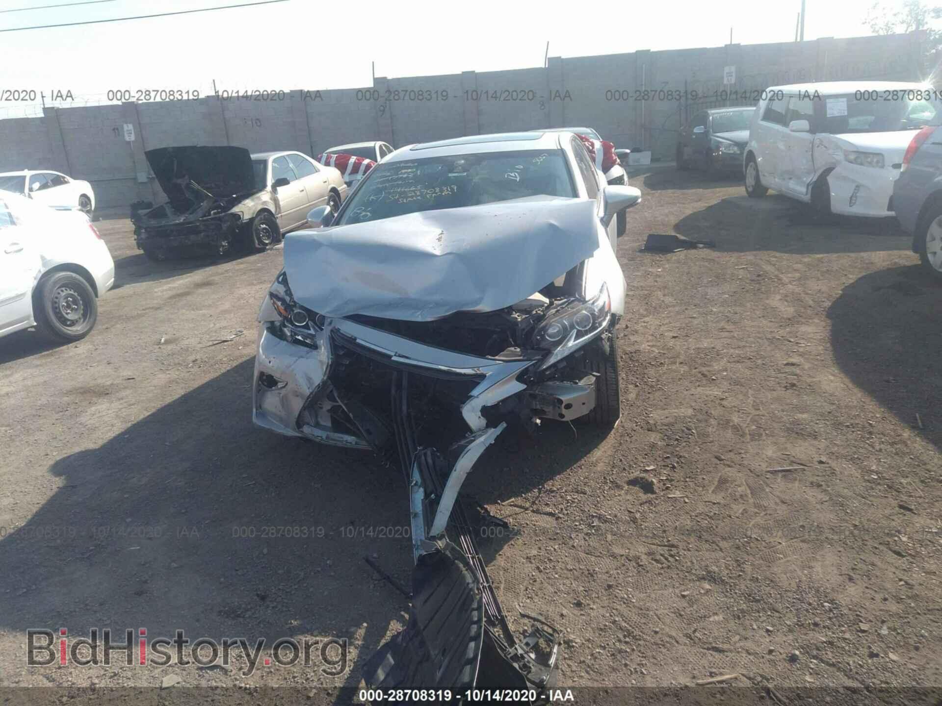 2017 LEXUS ES - VIN: JTHBW1GG0H2146266 - Фото 6