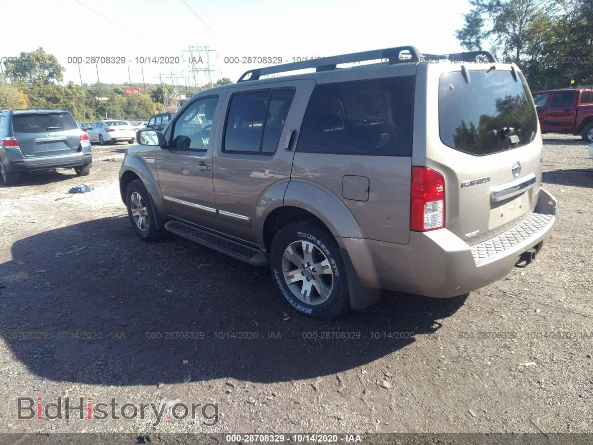 2008 NISSAN PATHFINDER - VIN: 5N1AR18B68C609606 - Фото 3