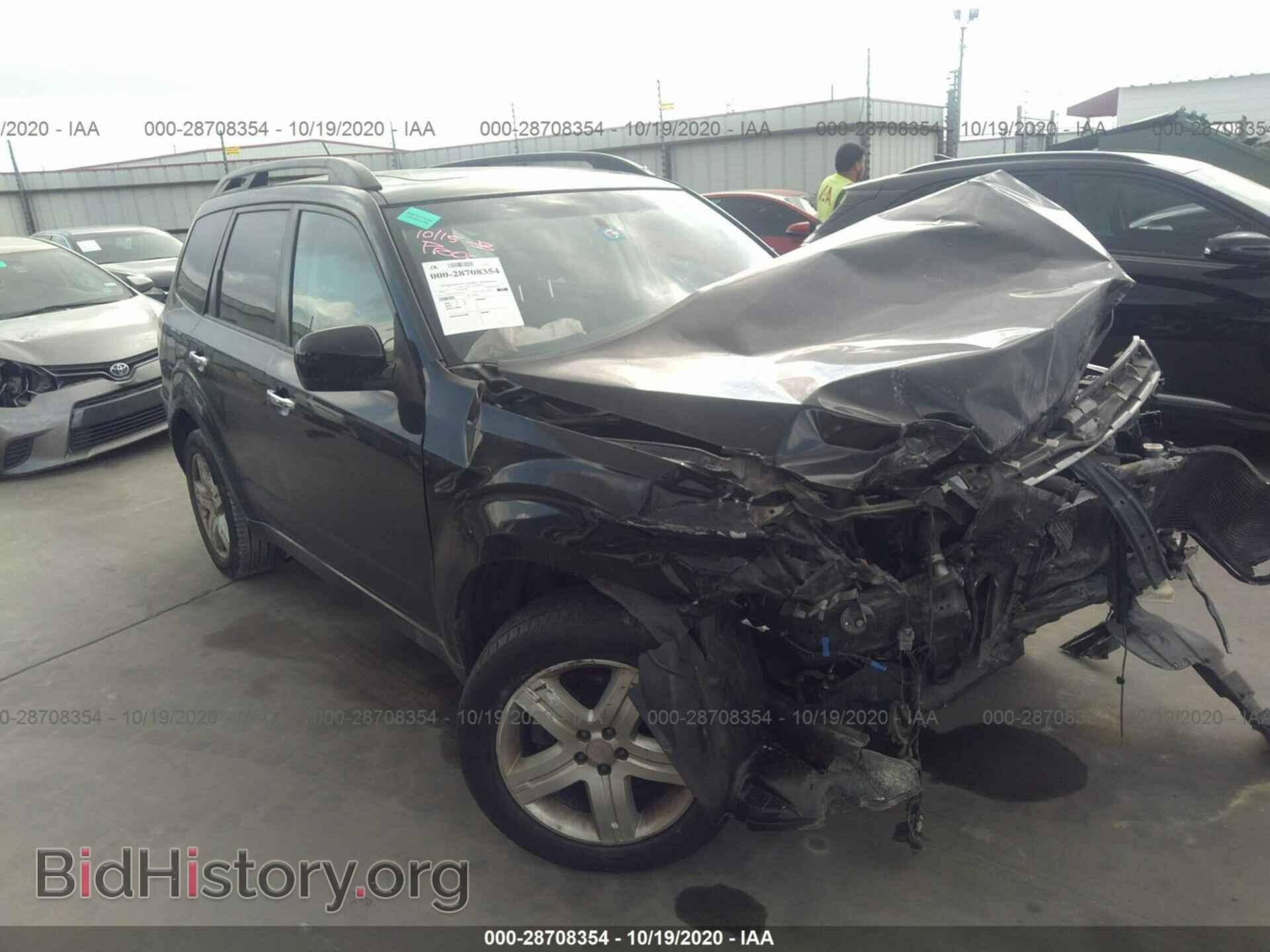 Фотография JF2SH63699H706226 - SUBARU FORESTER 2009