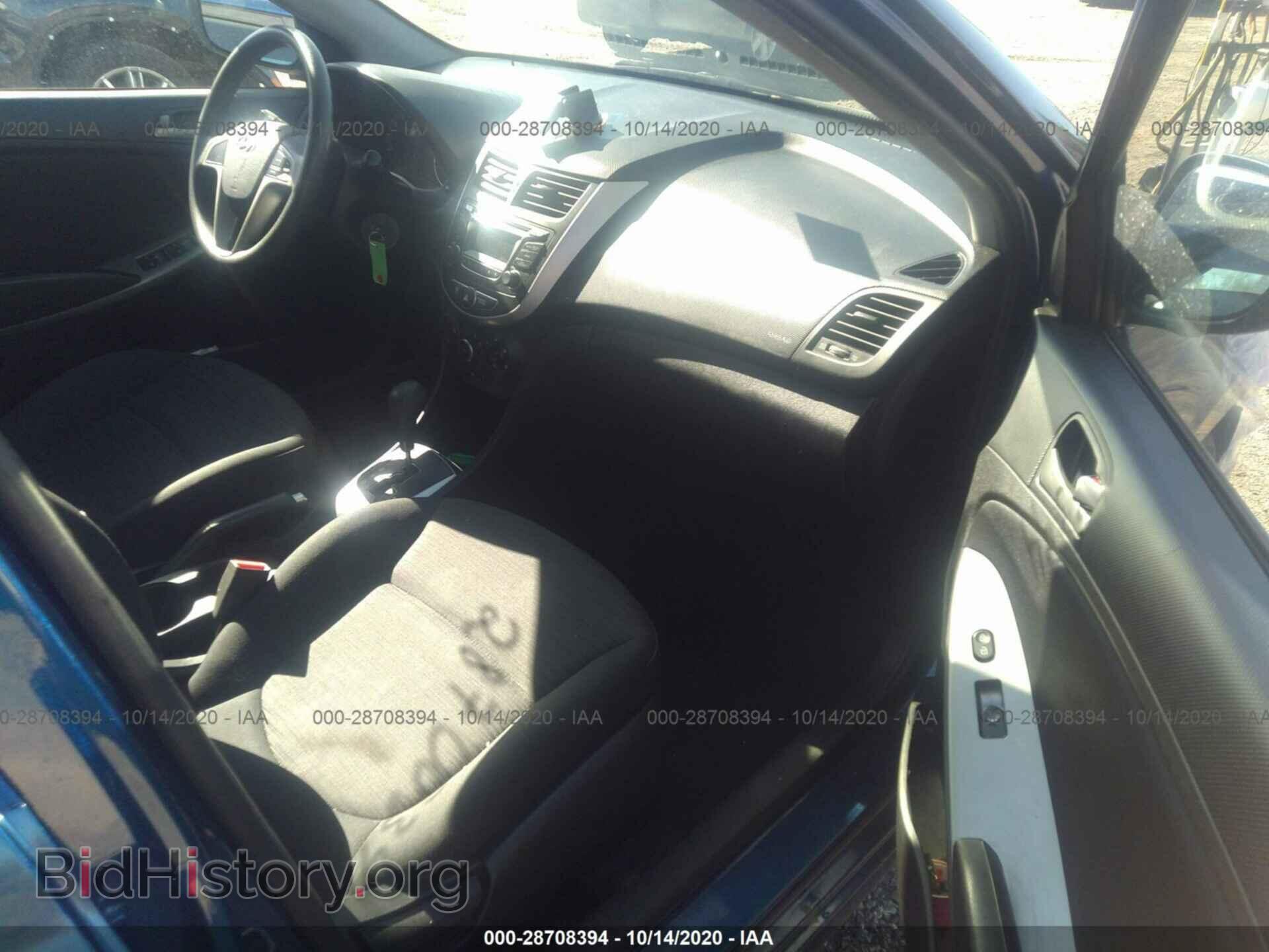 2016 HYUNDAI ACCENT - VIN: KMHCT5AE6GU274944 - Фото 5