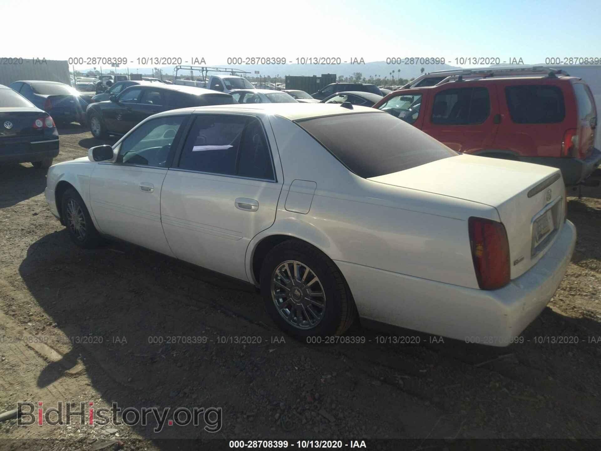 2004 CADILLAC DEVILLE - VIN: 1G6KE57Y84U242023 - Фото 3