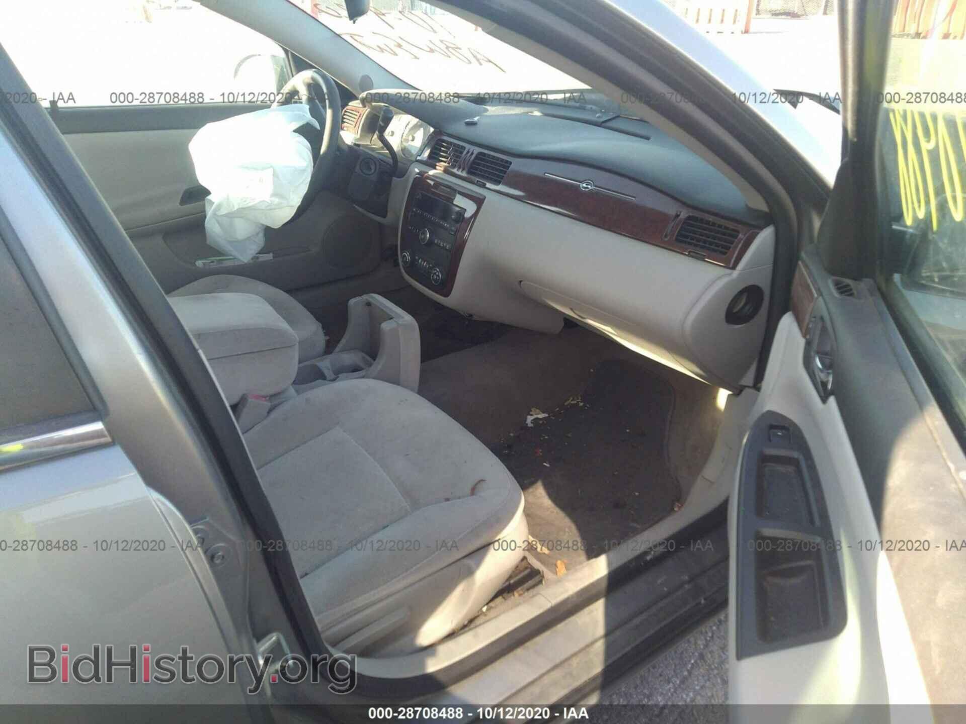 2007 CHEVROLET IMPALA - VIN: 2G1WT55K279121176 - Фото 5