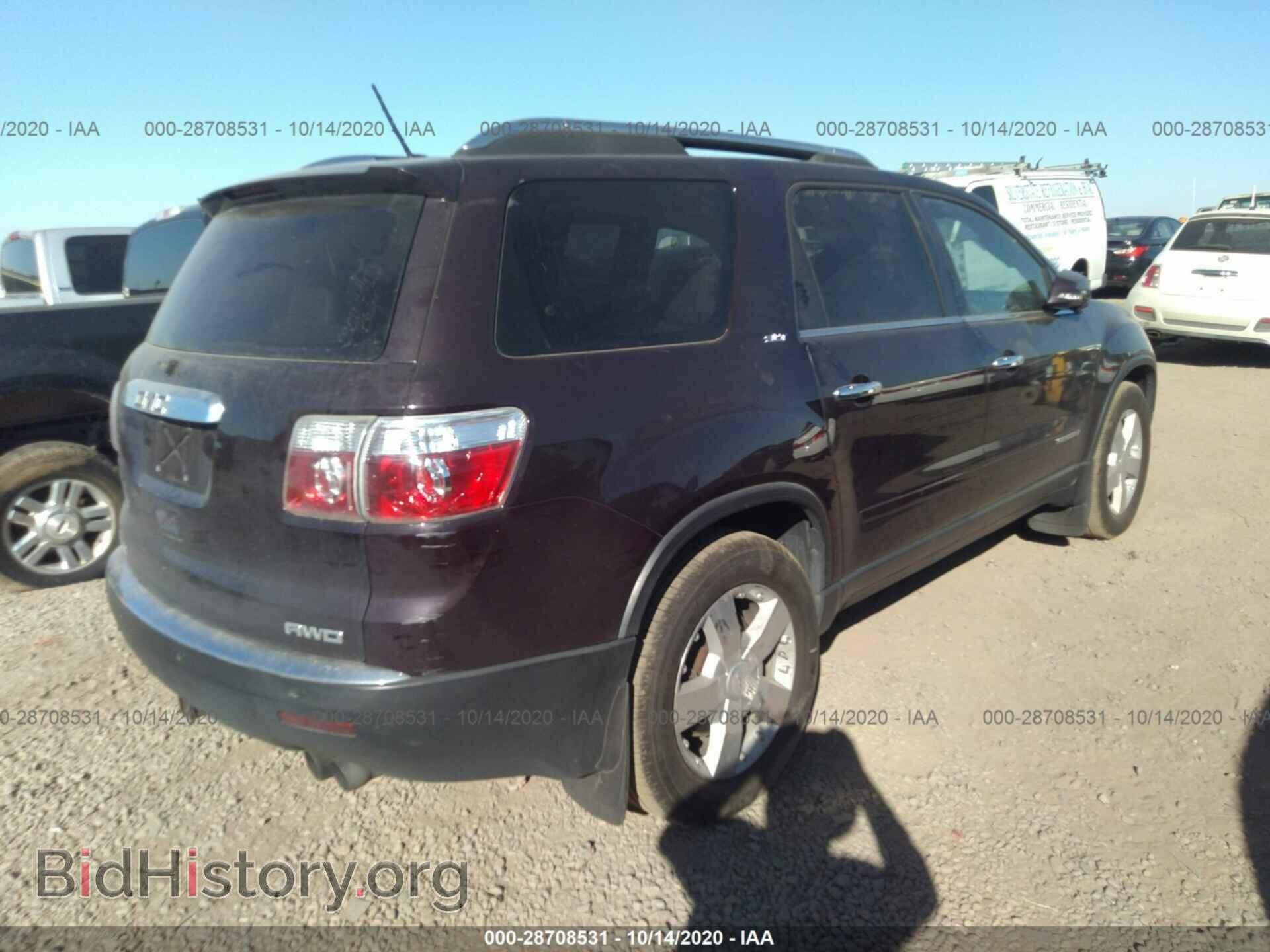 2008 GMC ACADIA - VIN: 1GKEV23718J292389 - Фото 4