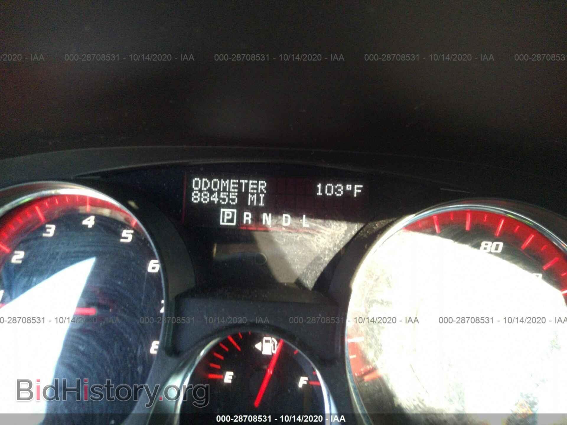 2008 GMC ACADIA - VIN: 1GKEV23718J292389 - Фото 7