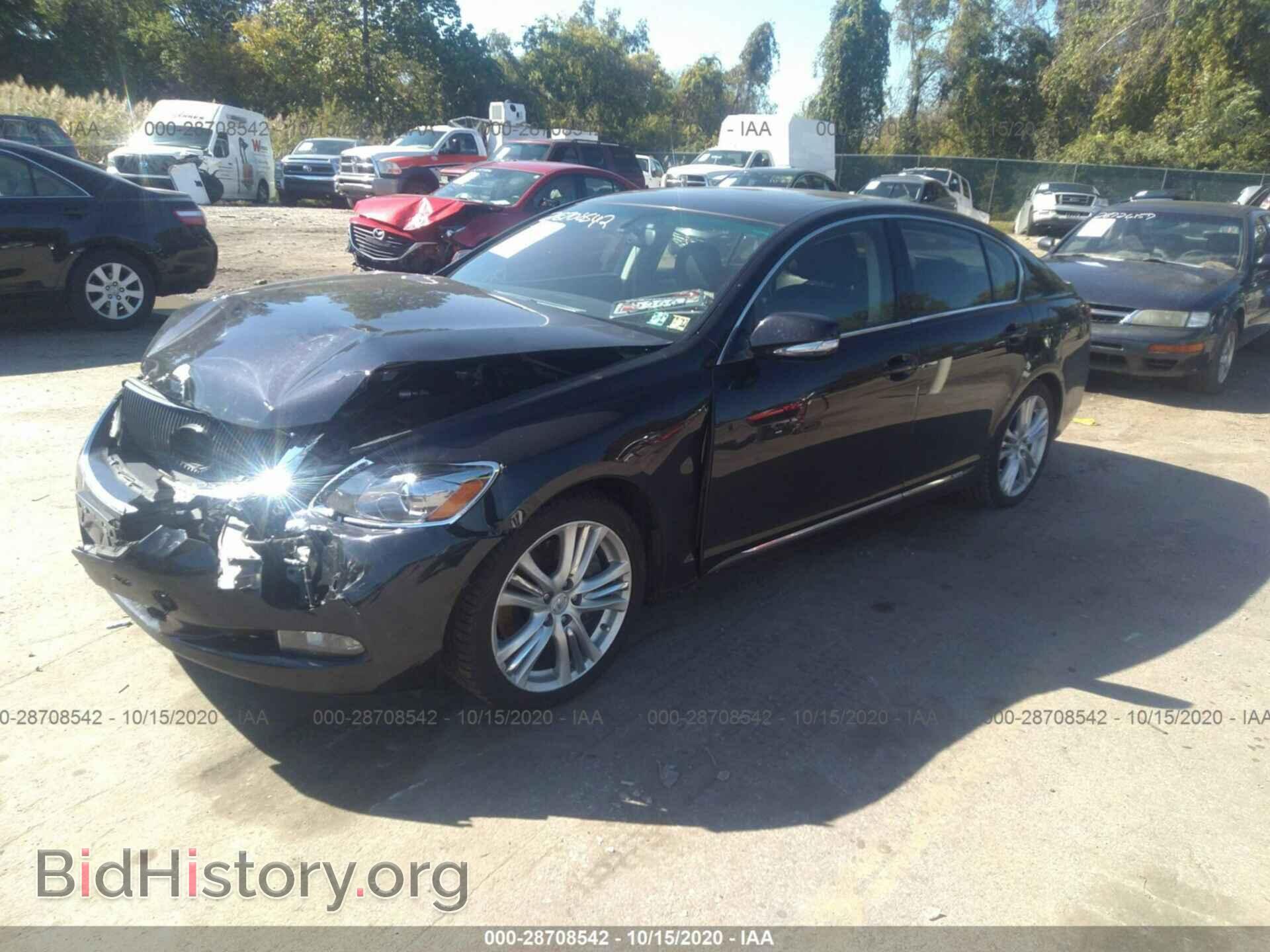 2008 LEXUS GS 450H - VIN: JTHBC96S485013232 - Фото 2