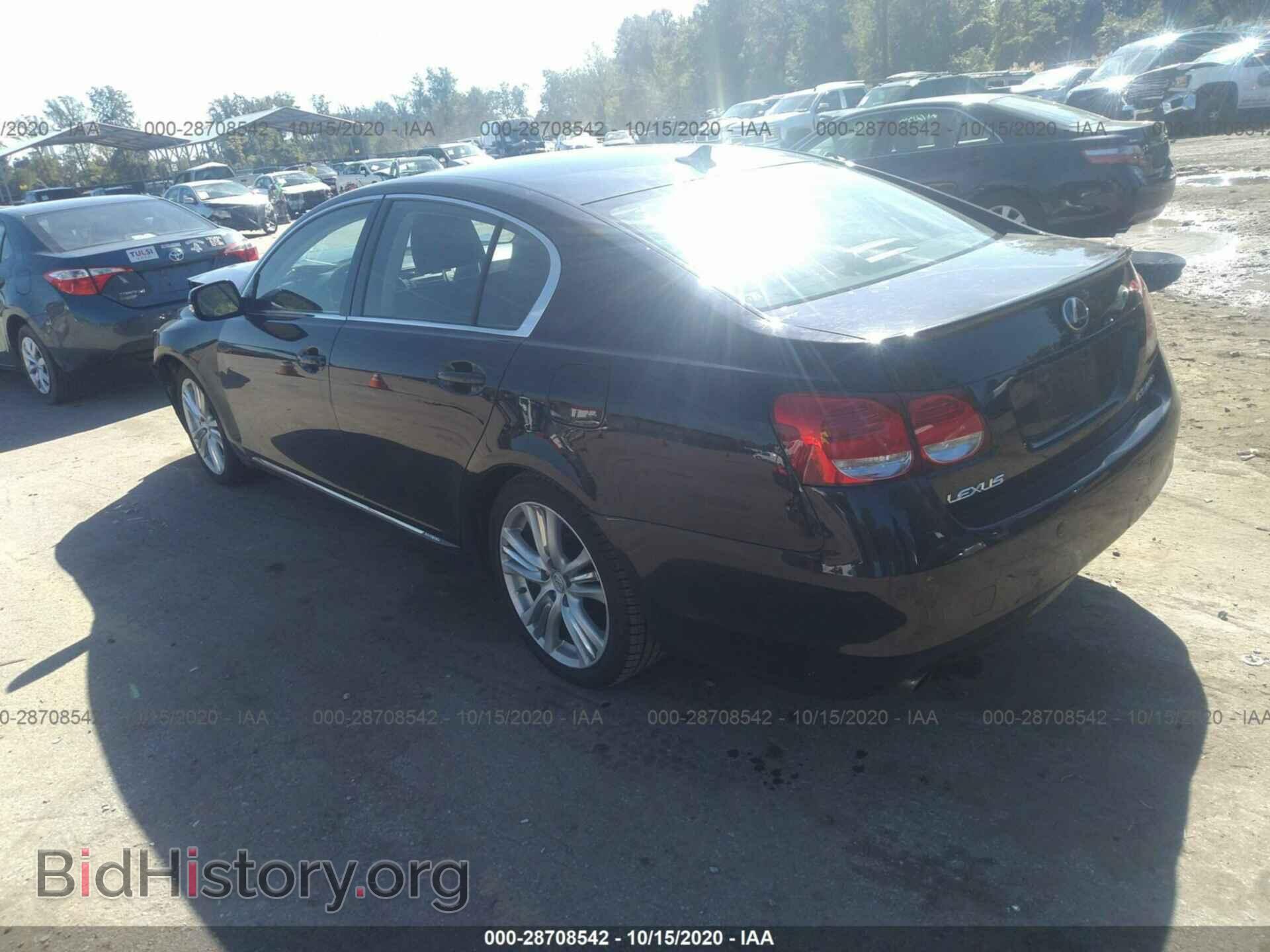 2008 LEXUS GS 450H - VIN: JTHBC96S485013232 - Фото 3