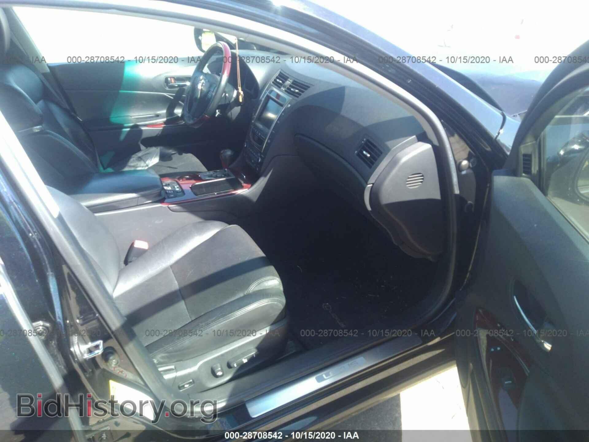 2008 LEXUS GS 450H - VIN: JTHBC96S485013232 - Фото 5